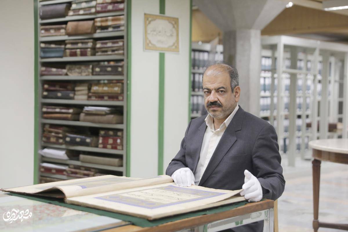 رویکرد پژوهش‌محور مرکز نسخ خطی آستان قدس رضوی در تحقق مرجعیت علمی