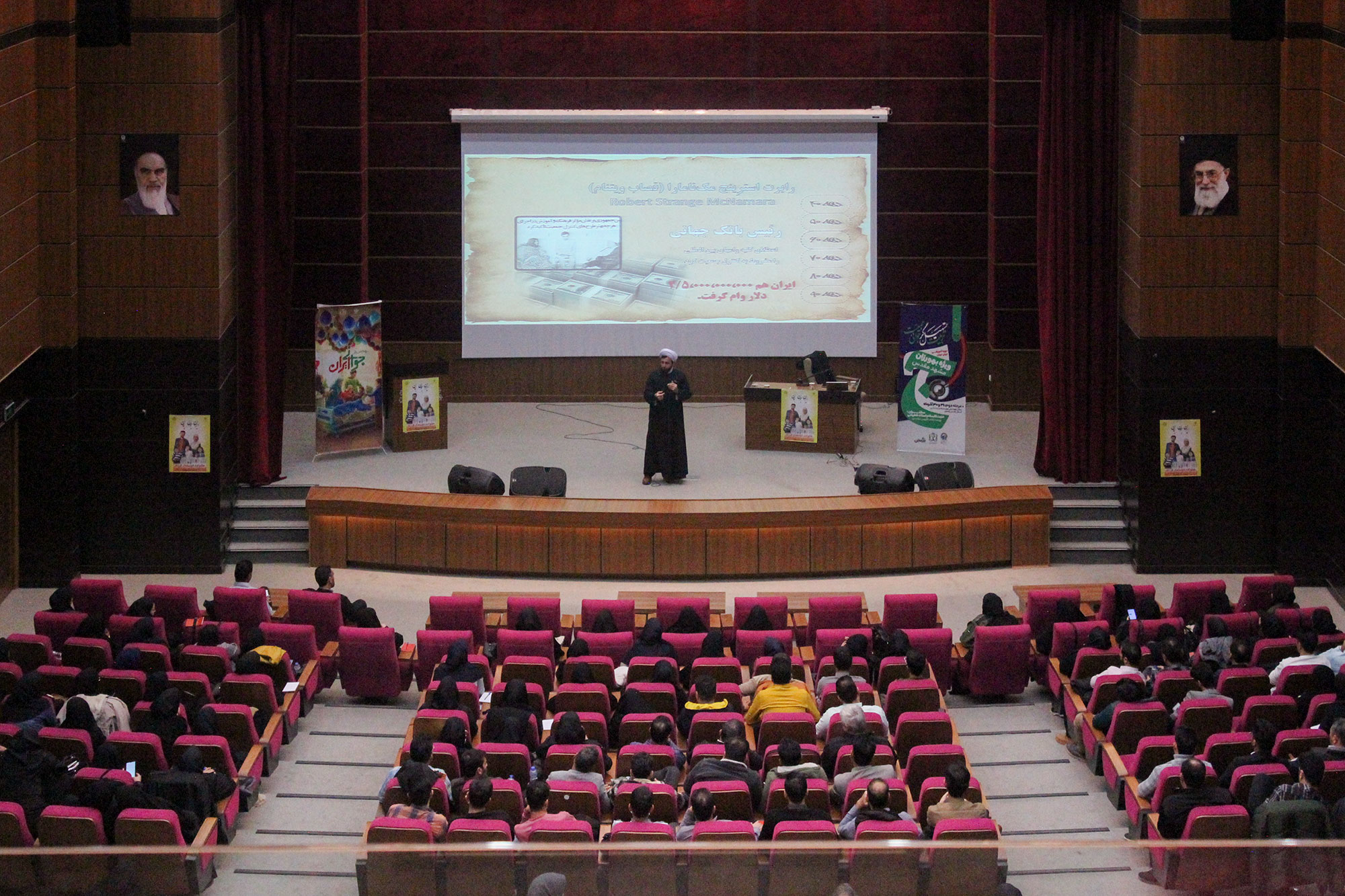 دوره آموزشی تربیت تسهیل‌گر جوانی جمعیت-2