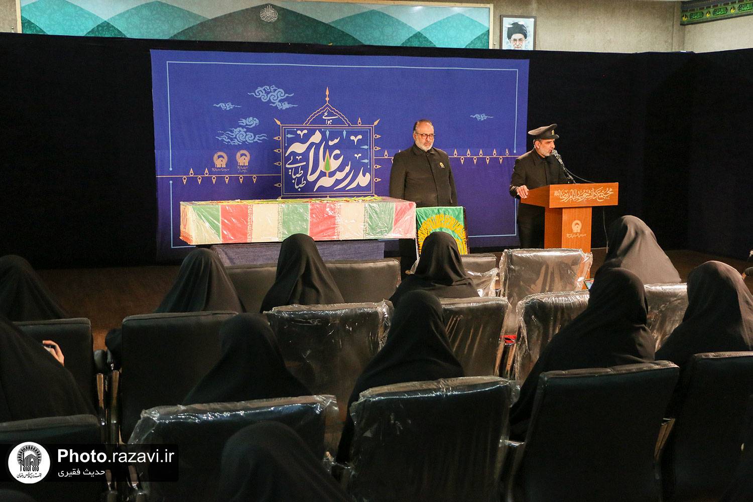 علامه طباطبایی، چرا یک الگو برای جوانان؟ / میزبانی مدرسه معرفتی علامه طباطبایی از پیکر یک شهید گمنام   