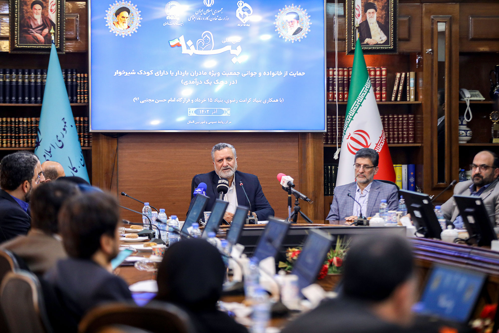 آغاز طرح یسنا با همکاری بنیاد کرامت رضوی