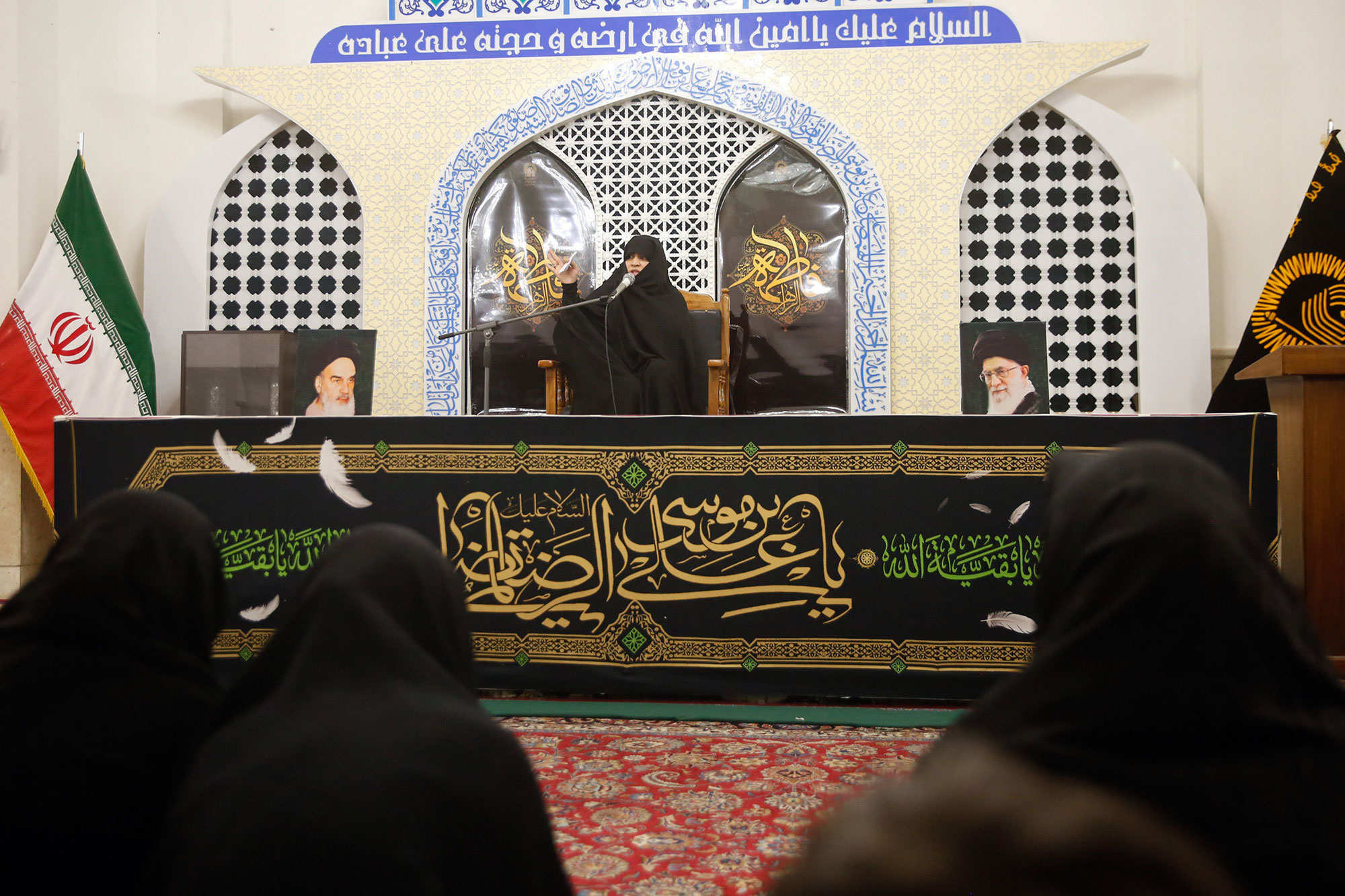 عزاداری فاطمیه در رواق غدیر حرم مطهر رضوی