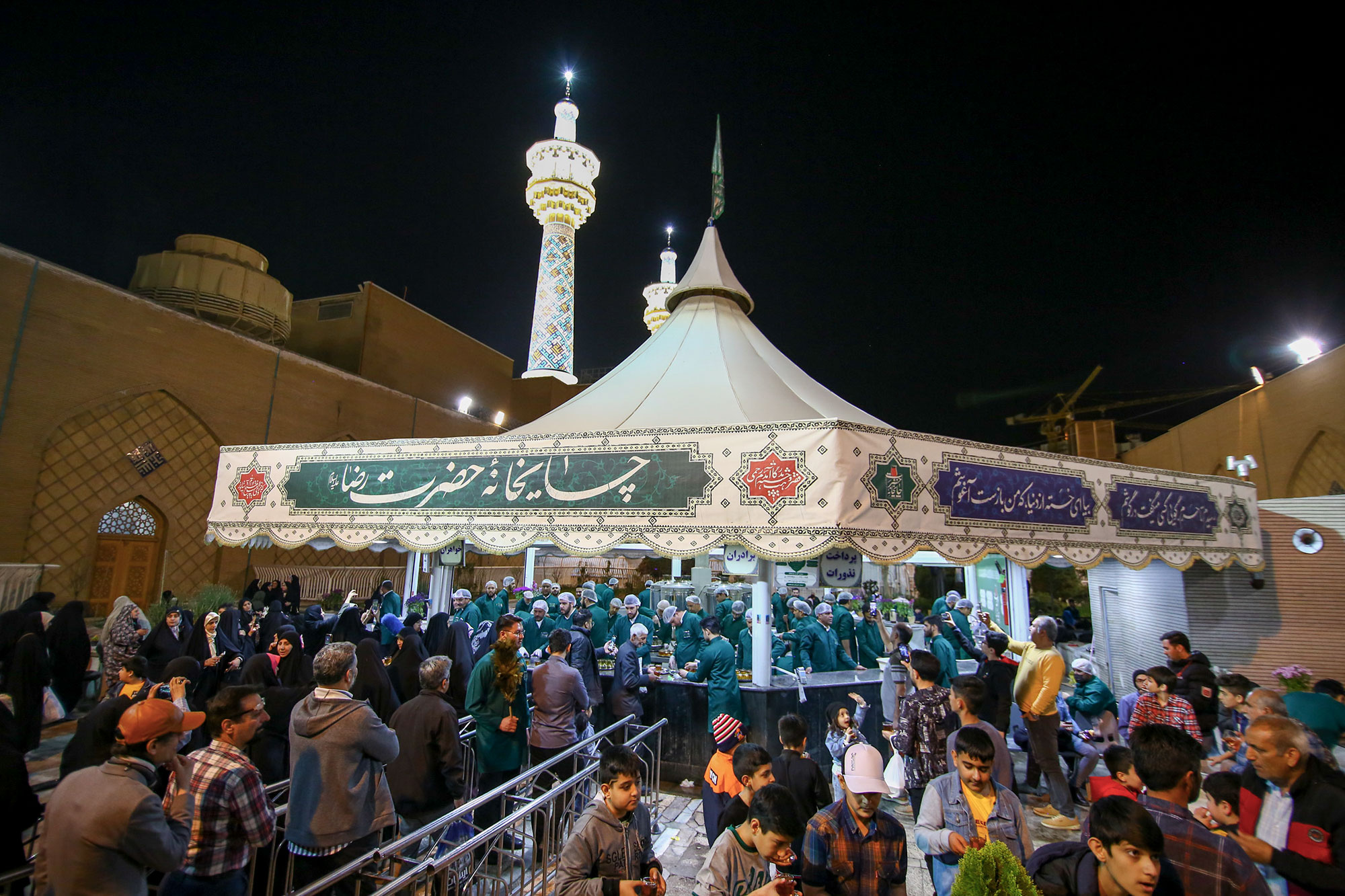 چایخانه حرم مطهر رضوی در ماه مبارک رمضان