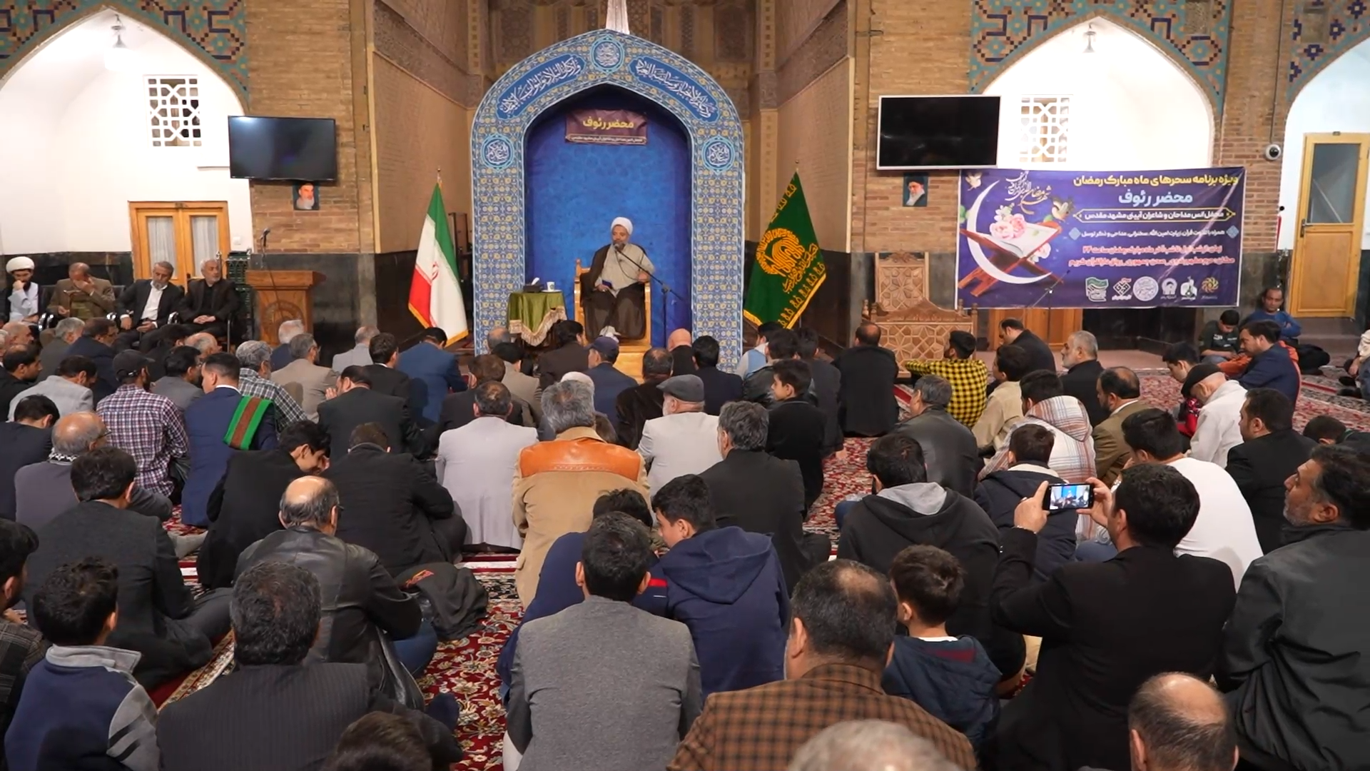 چهارمین سالگرد پیرغلام اهل البیت استاد اکبرزاده در دارالقرآن حرم مطهر رضوی برگزار شد