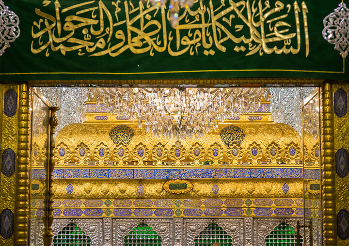 عکس با کیفیت : حرم مطهر امام کاظم و امام جواد علیهما السلام