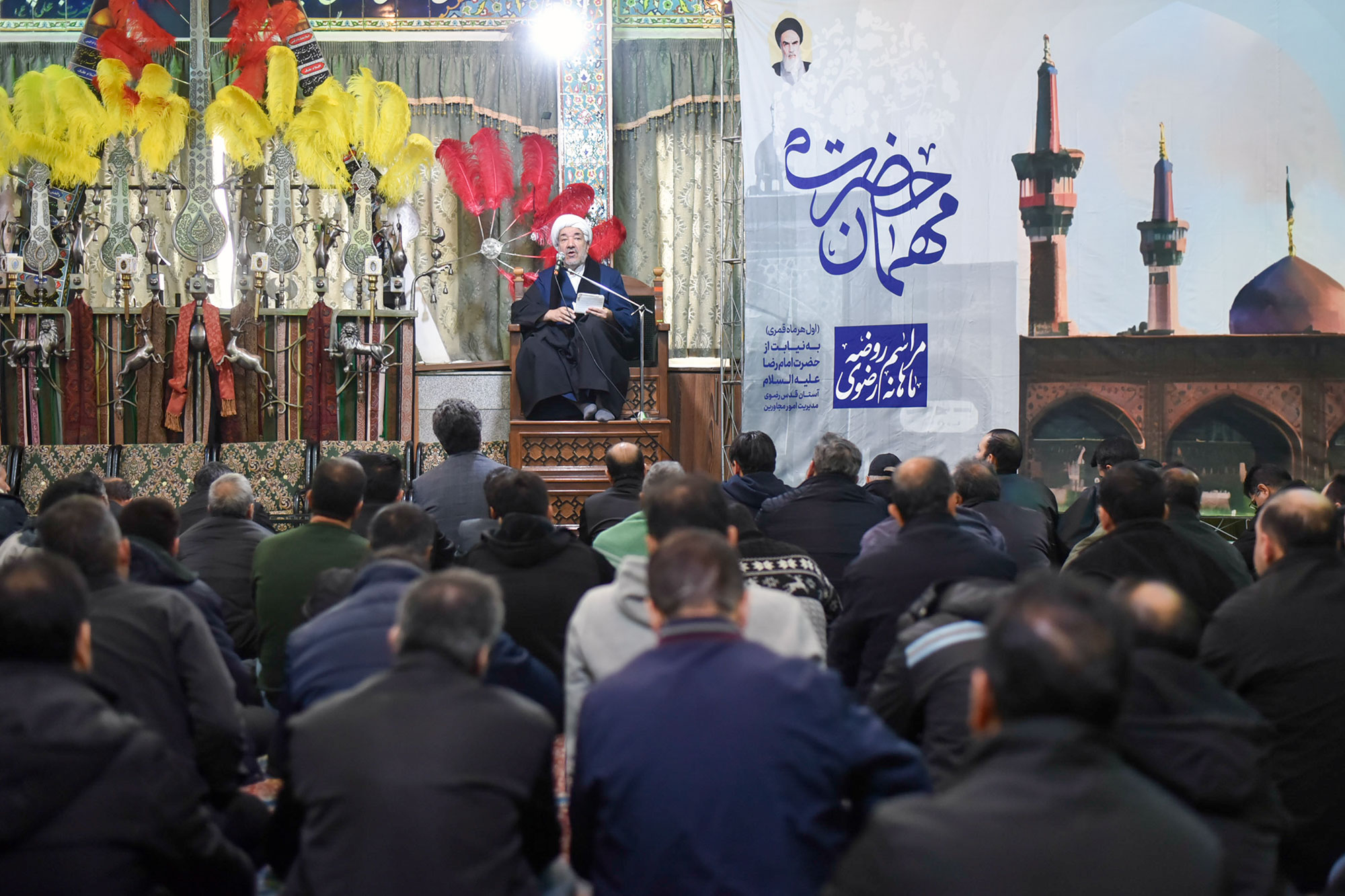 روضه ماهانه امام رضا علیه السلام-3