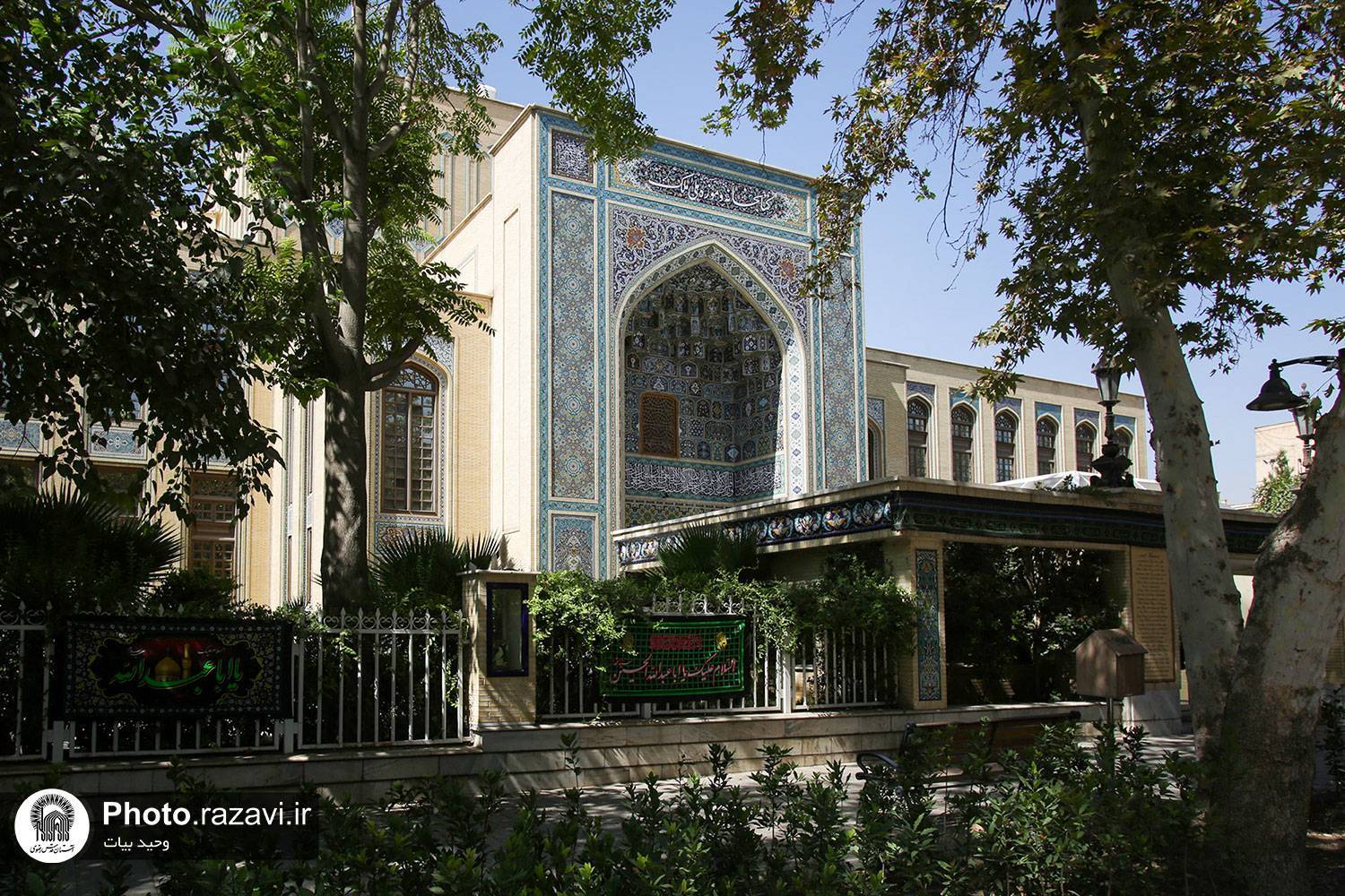 اجرای 8 آیین وقف‌نامه‌ای مذهبی در کتابخانه و موزه ملی ملک