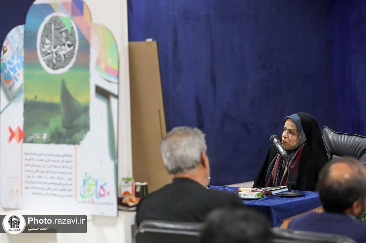 «عقیله» روایتگر رنج ها و مصیبت های قهرمان کربلا 