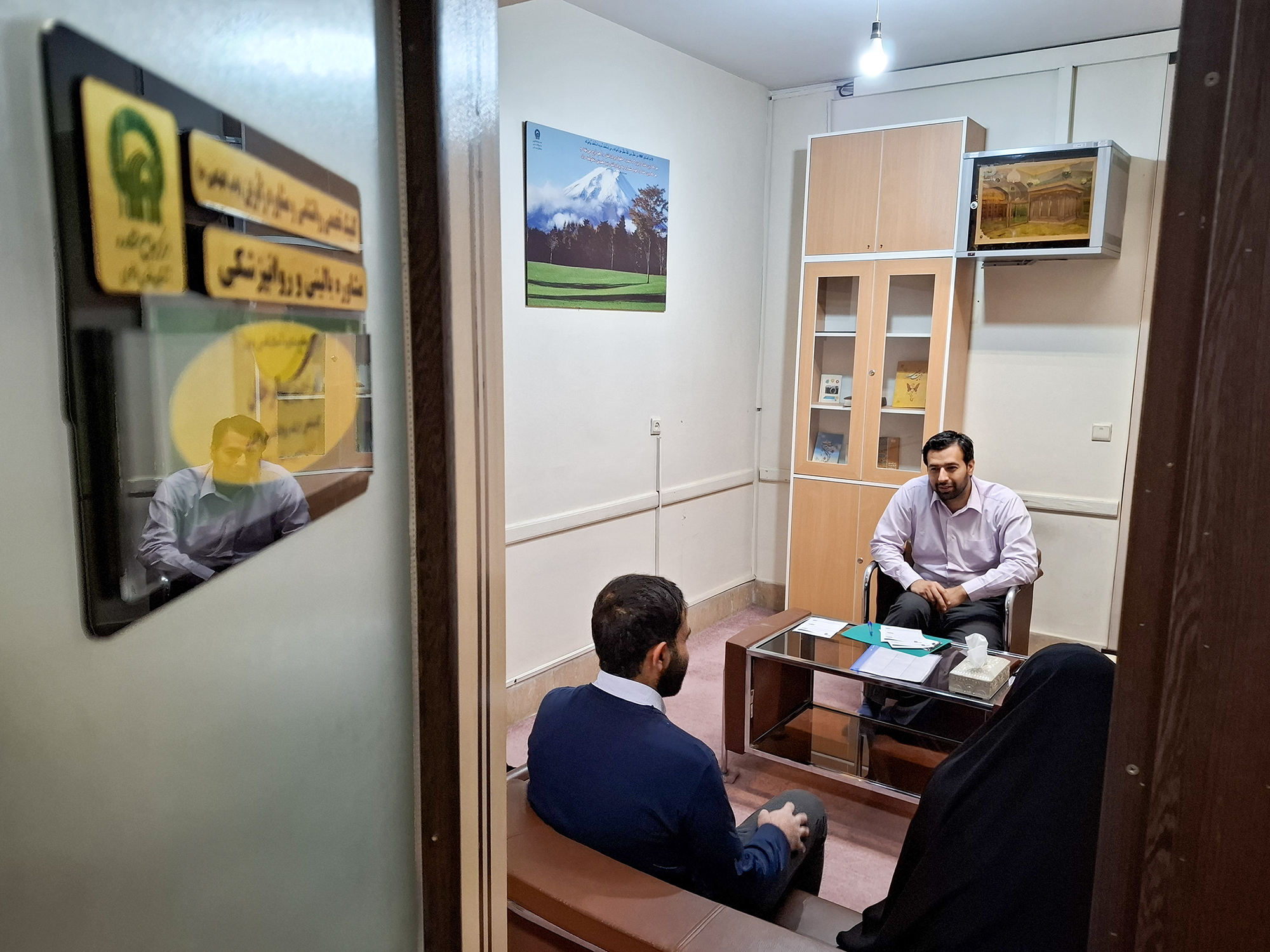 کلینیک تخصصی روان شناسی و مشاوره آستان مهر رضوی