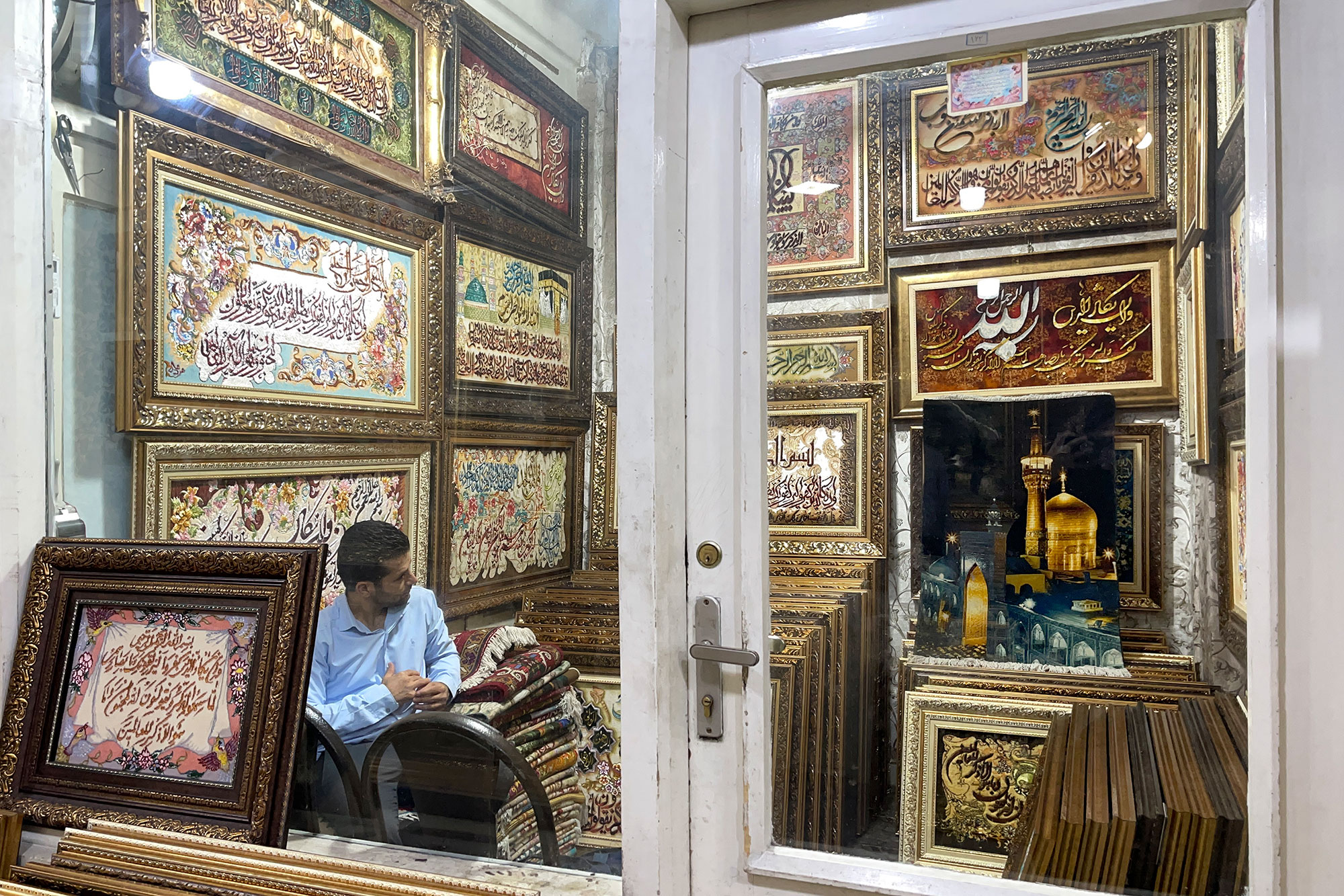 خیلی دور اما نزدیک