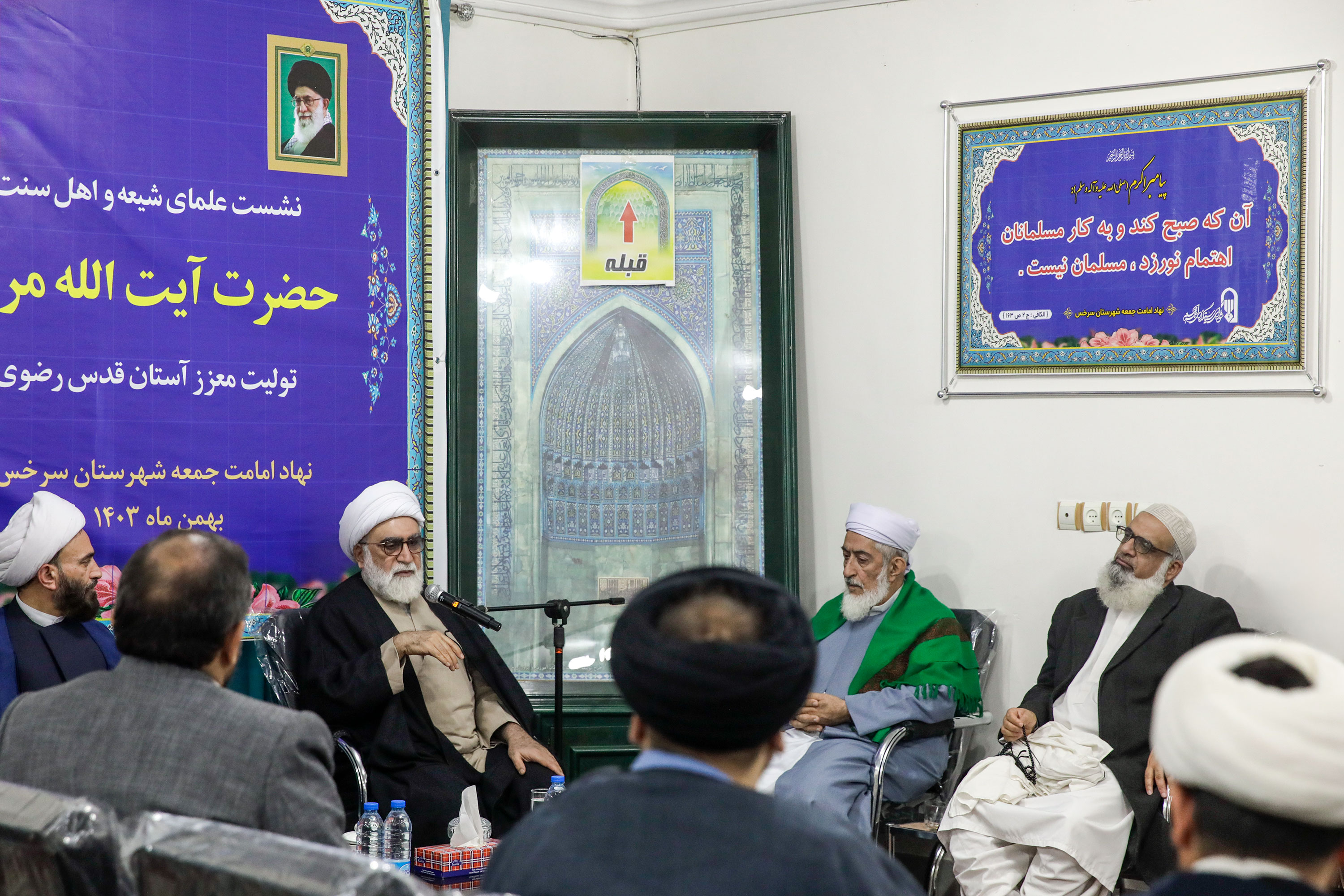 دیدار علمای شیعه و اهل سنت شهرستان سرخس با تولیت آستان قدس رضوی