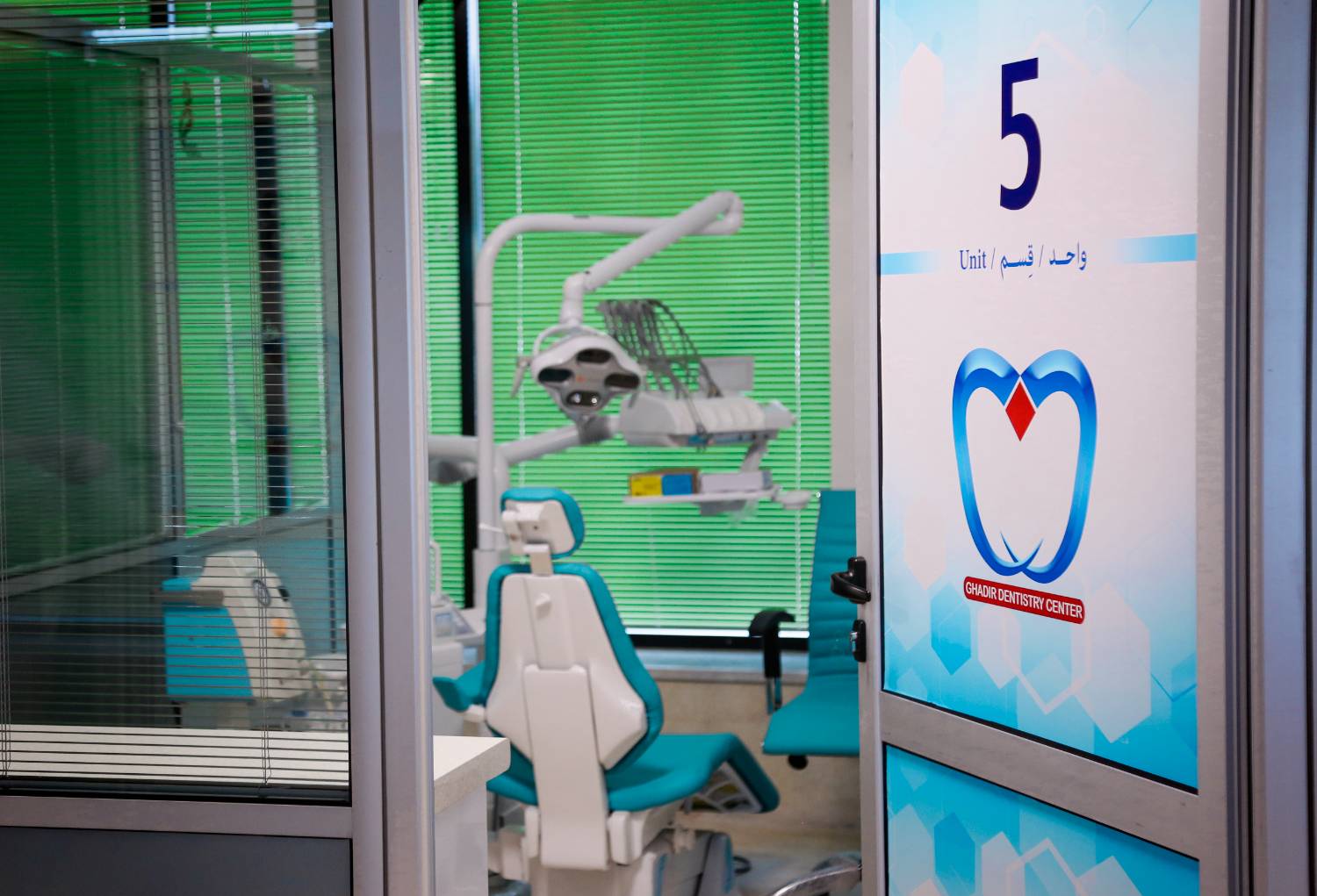 ارائه 5 هزار خدمت دندان‌پزشکی در بخش «غدیر» بیمارستان فوق‌تخصصی رضوی