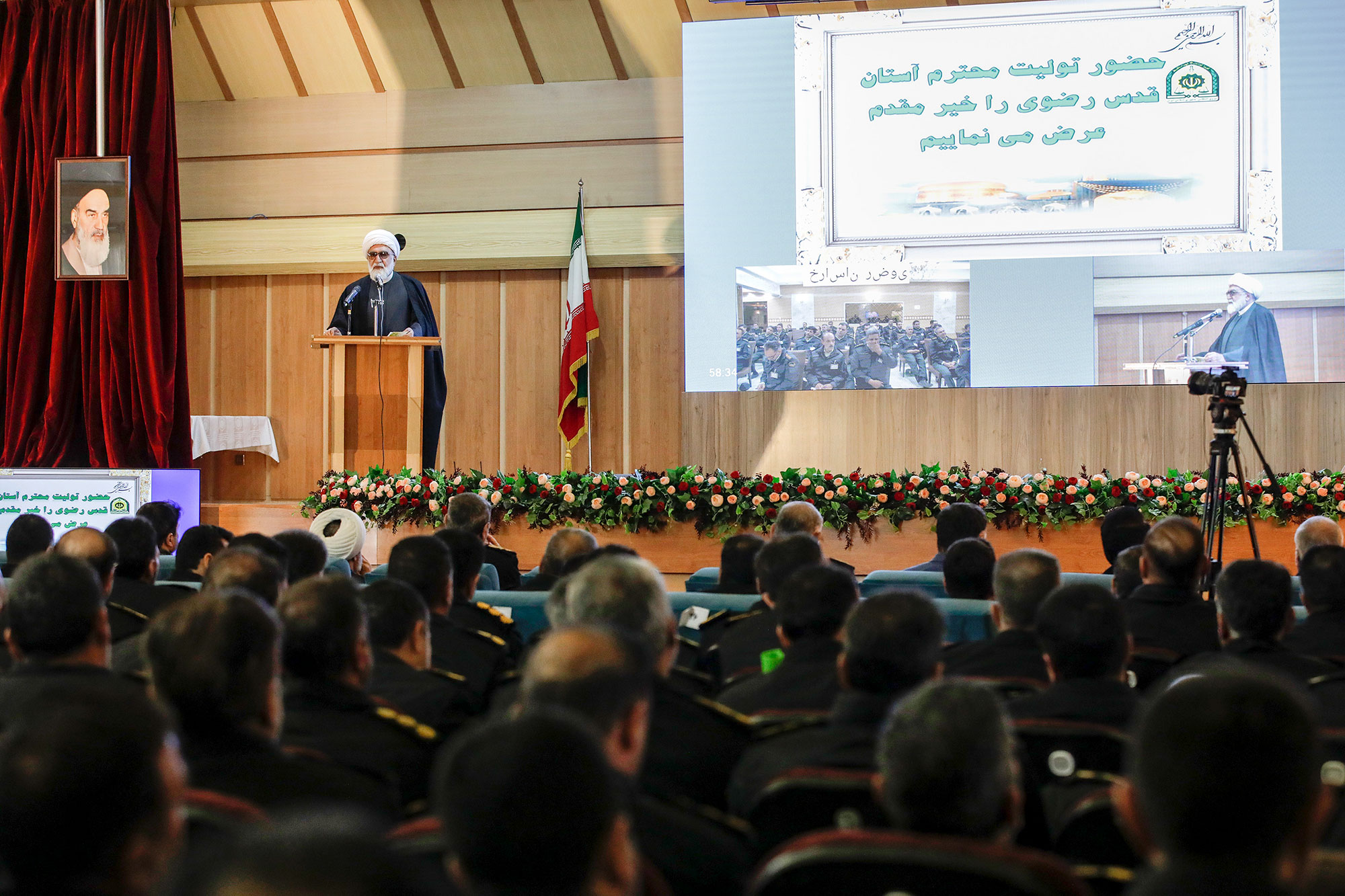 گردهمایی فرماندهان انتظامی خراسان رضوی