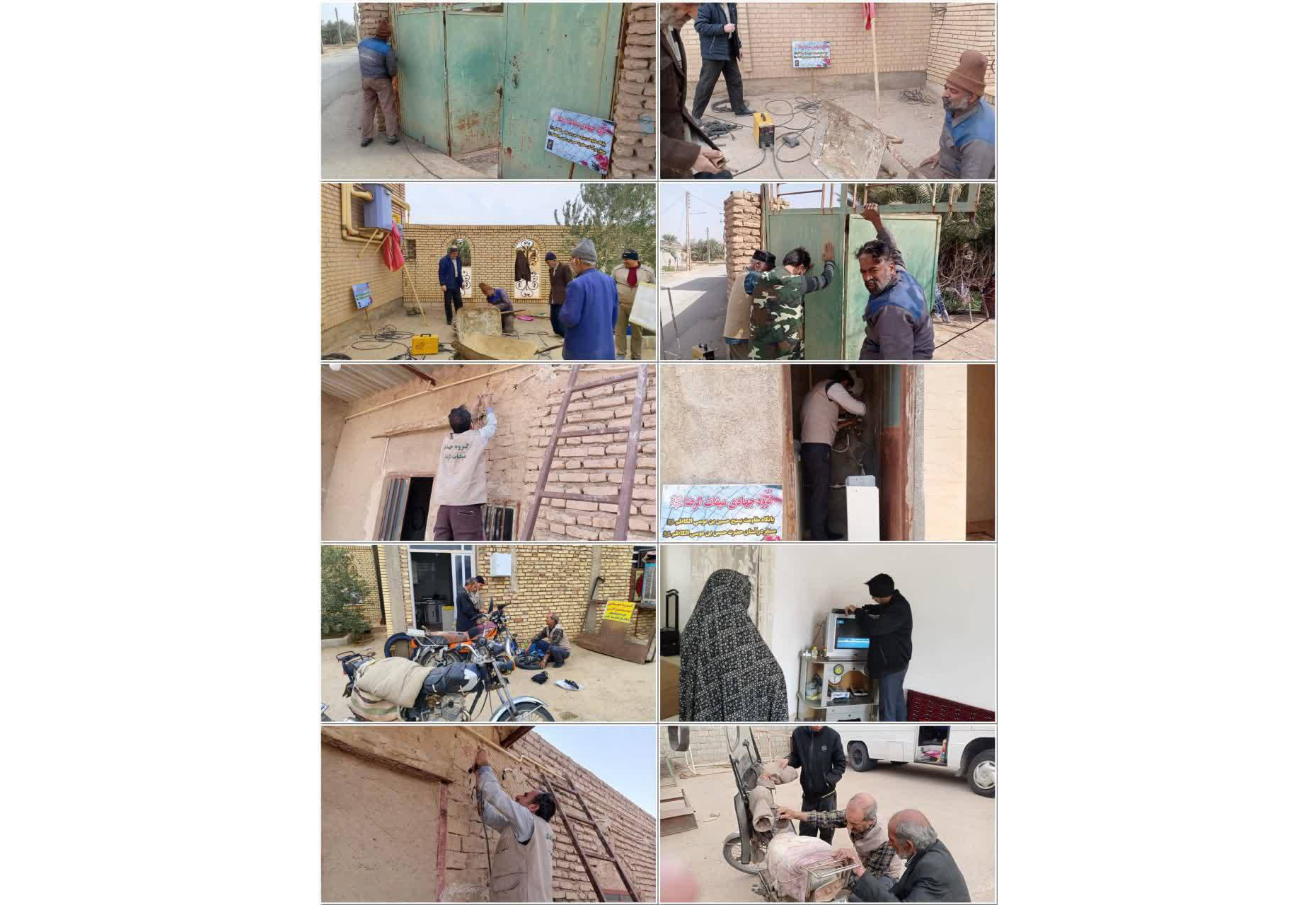 اعزام کاروان جهادی میقات‌الرضا(ع) به روستای پی‌استان طبس