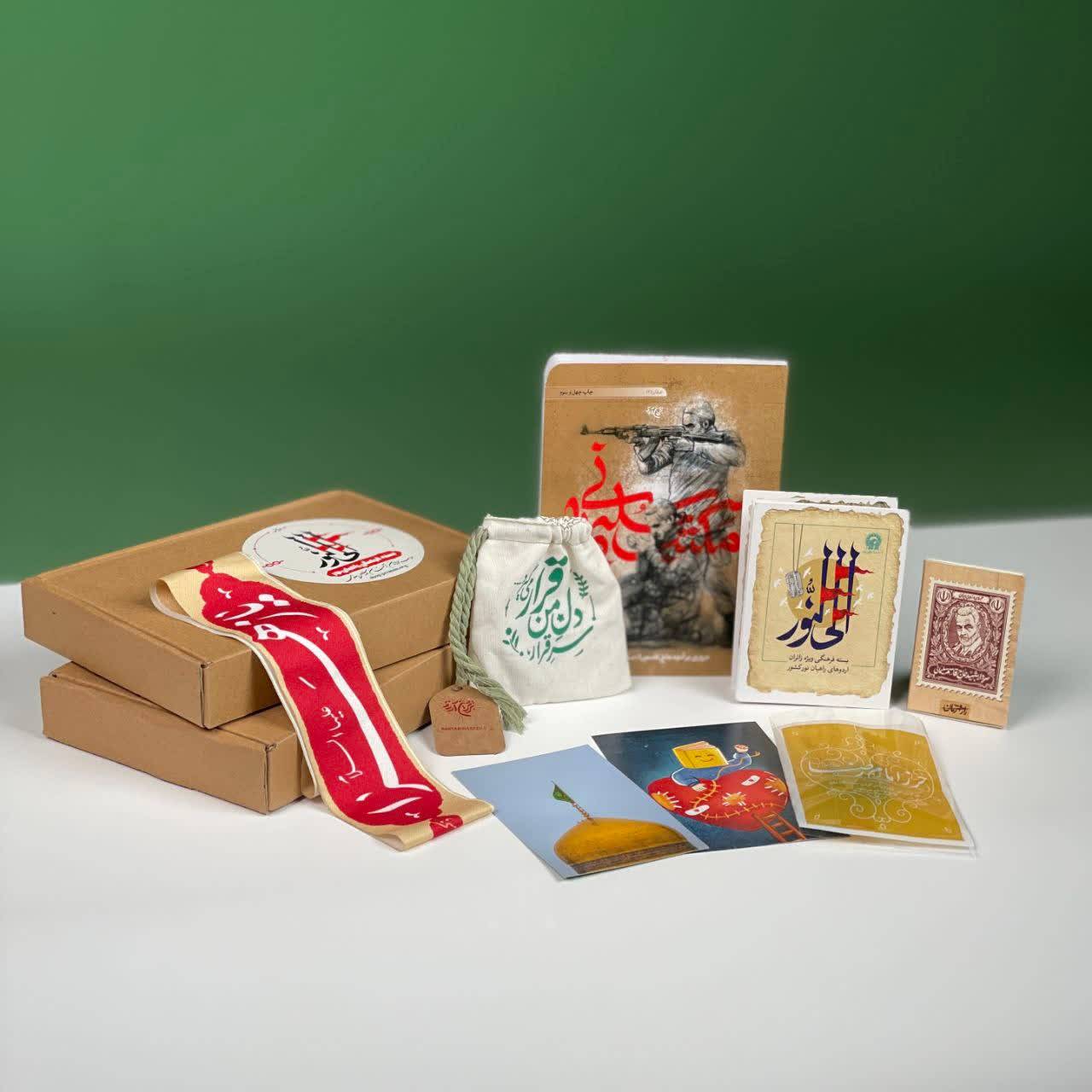 آماده‌سازی بسته فرهنگی «الی النور» ویژه زائران جوان و نوجوان اردوی راهیان نور