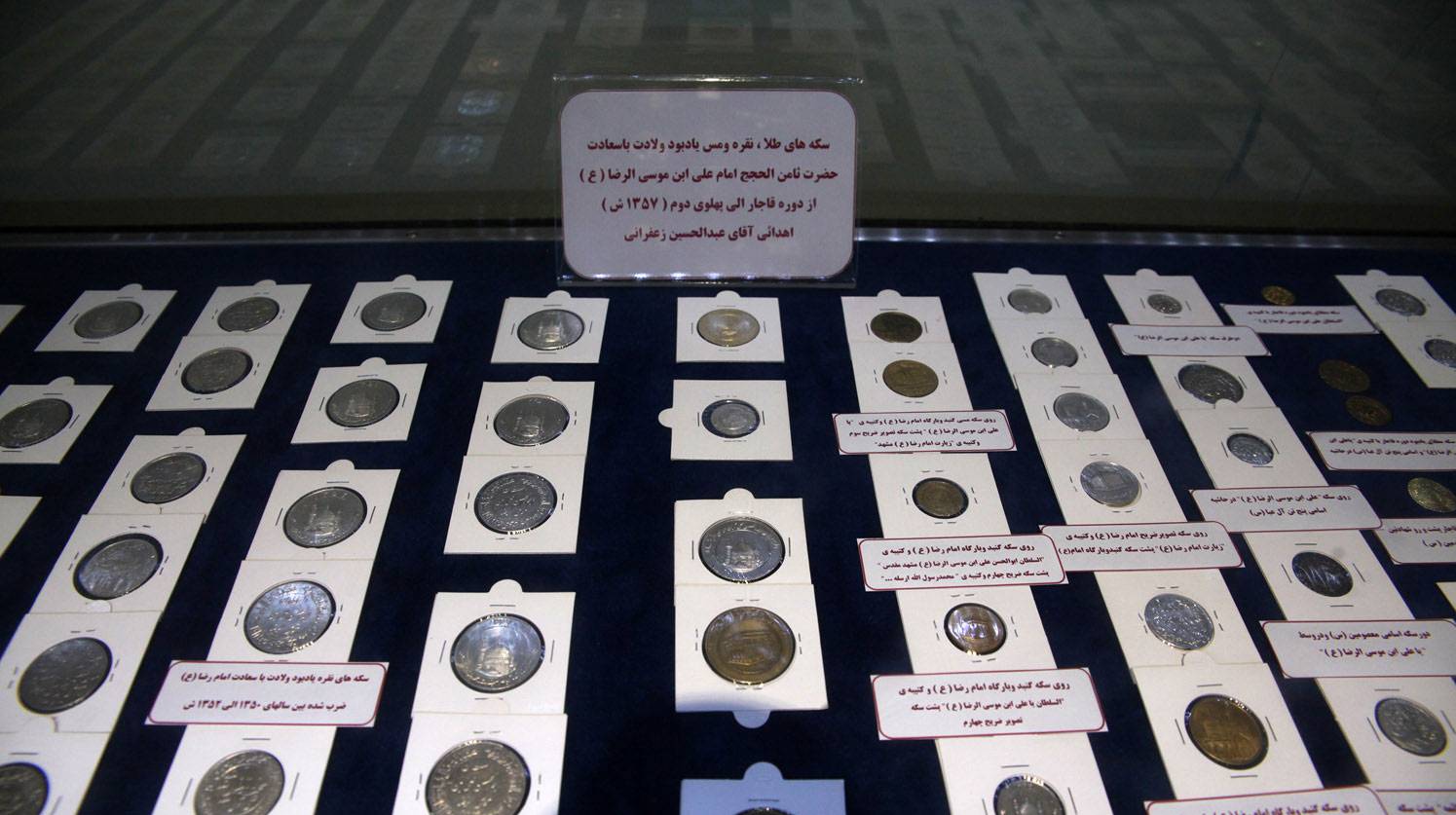 نگهداری یک میلیون و ۳۰۰ هزار اشیاء نذر شده در خزانه آستان قدس رضوی