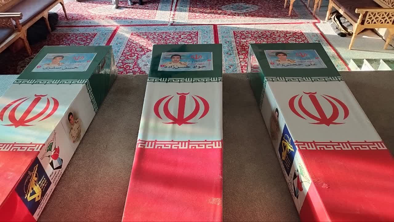 معراج شهدای موسسه جوانان آستان قدس رضوی میزبان پیکر مطهر 4 شهید مرزبانی و دفاع مقدس