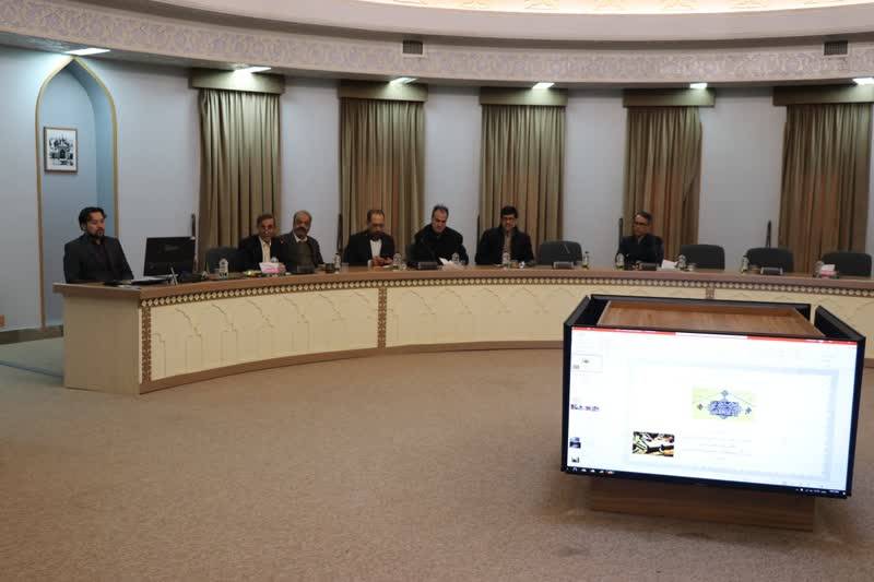 به میزبانی بنیاد پژوهش‌های اسلامی آستان قدس رضوی، سومین پیش‌نشست همایش «ساخت، توسعه و پایداری عتبات‌عالیات»، برگزار شد.