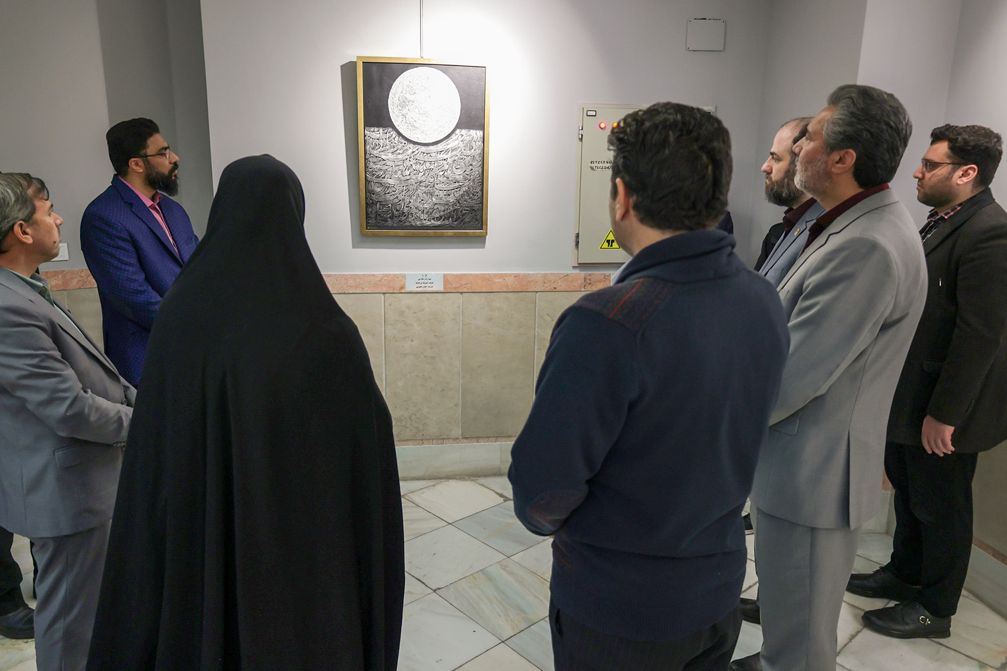 نمایشگاه گروهی نقاشی‌خط «نجوایی از آسمان»