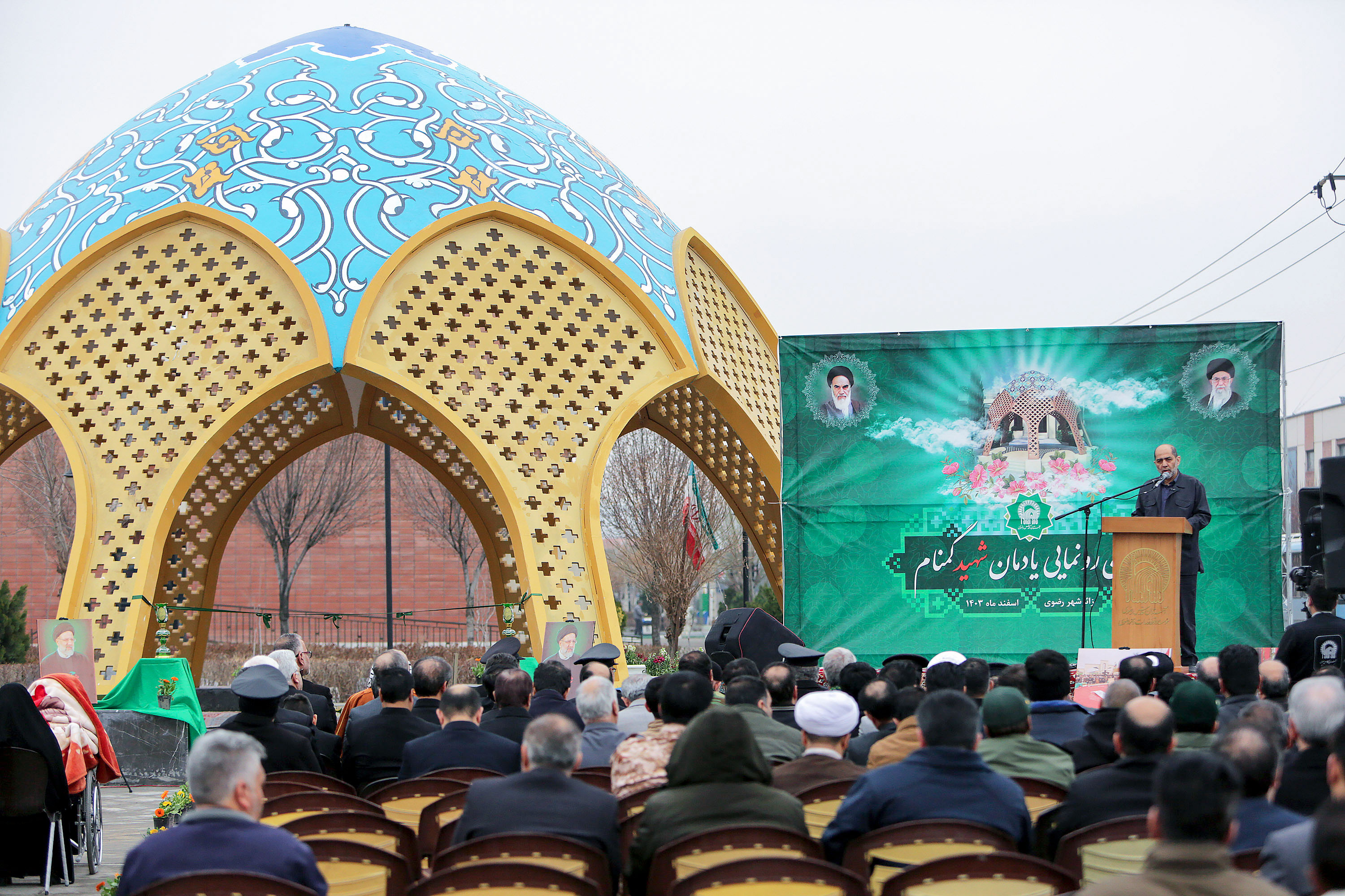 آیین رونمایی یادمان شهید گمنام زائرشهر رضوی