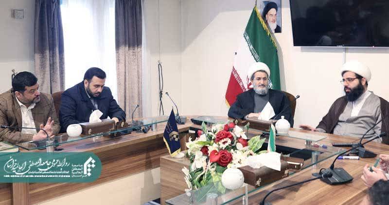 توسعه همکاری‌ها و تعاملات جامعه‌المصطفی‌العالميه با معاونت امور بین‌الملل آستان قدس رضوی