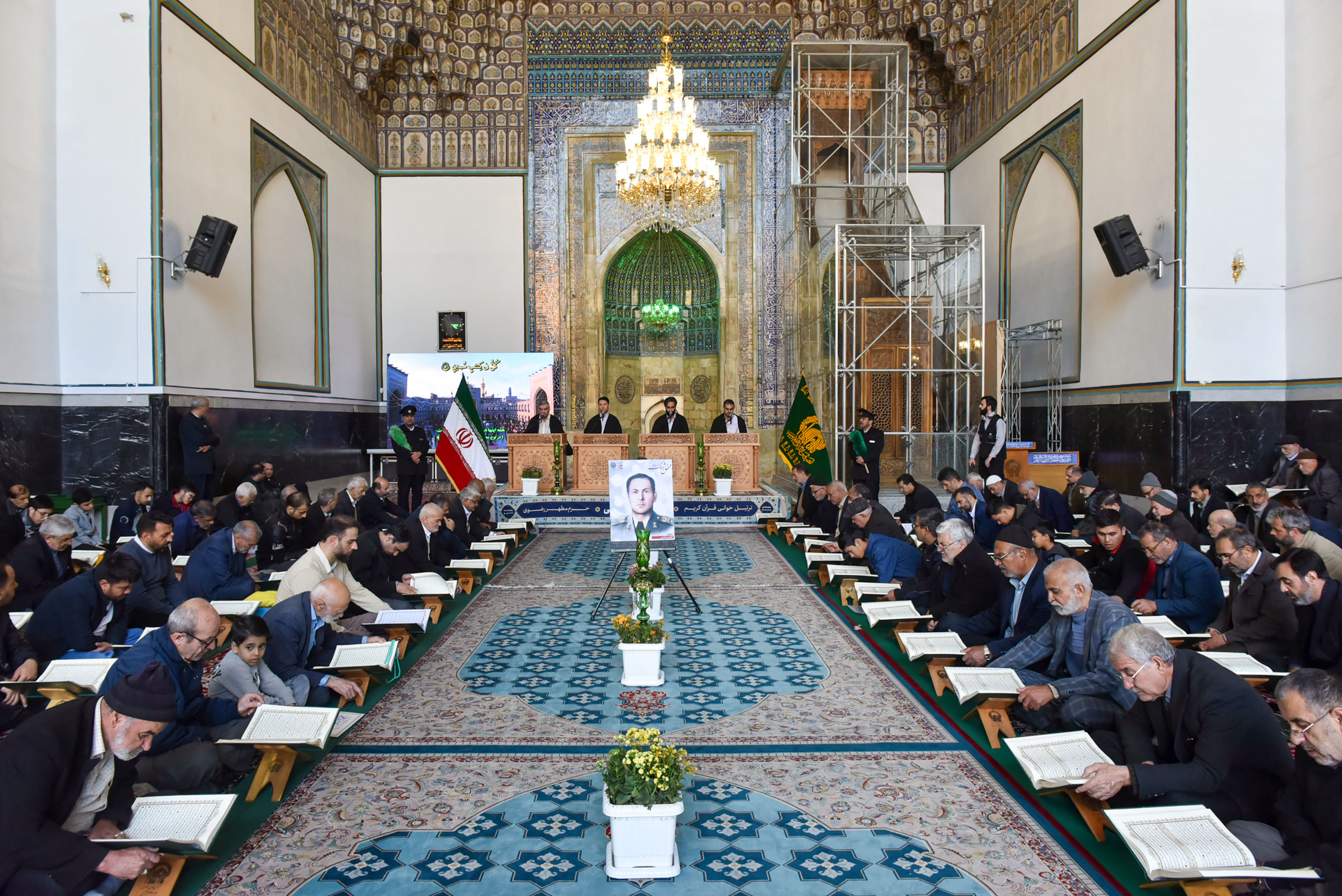 ترتیل خوانی قرآن کریم در مسجد گوهرشاد