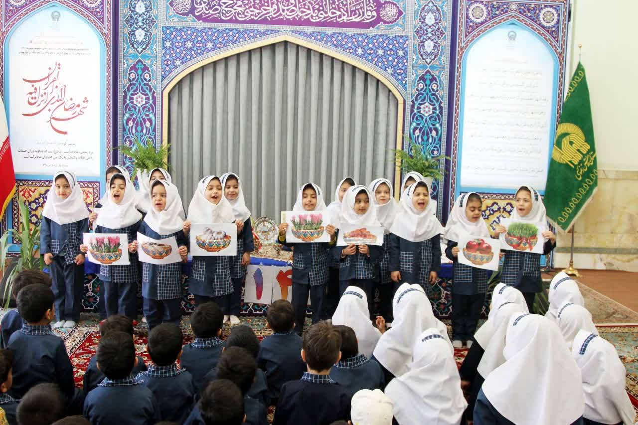 برپایی جشن پیشواز نوروز نونهالان مهدالرضا (ع) در زیارتگاه شهید مدرس 