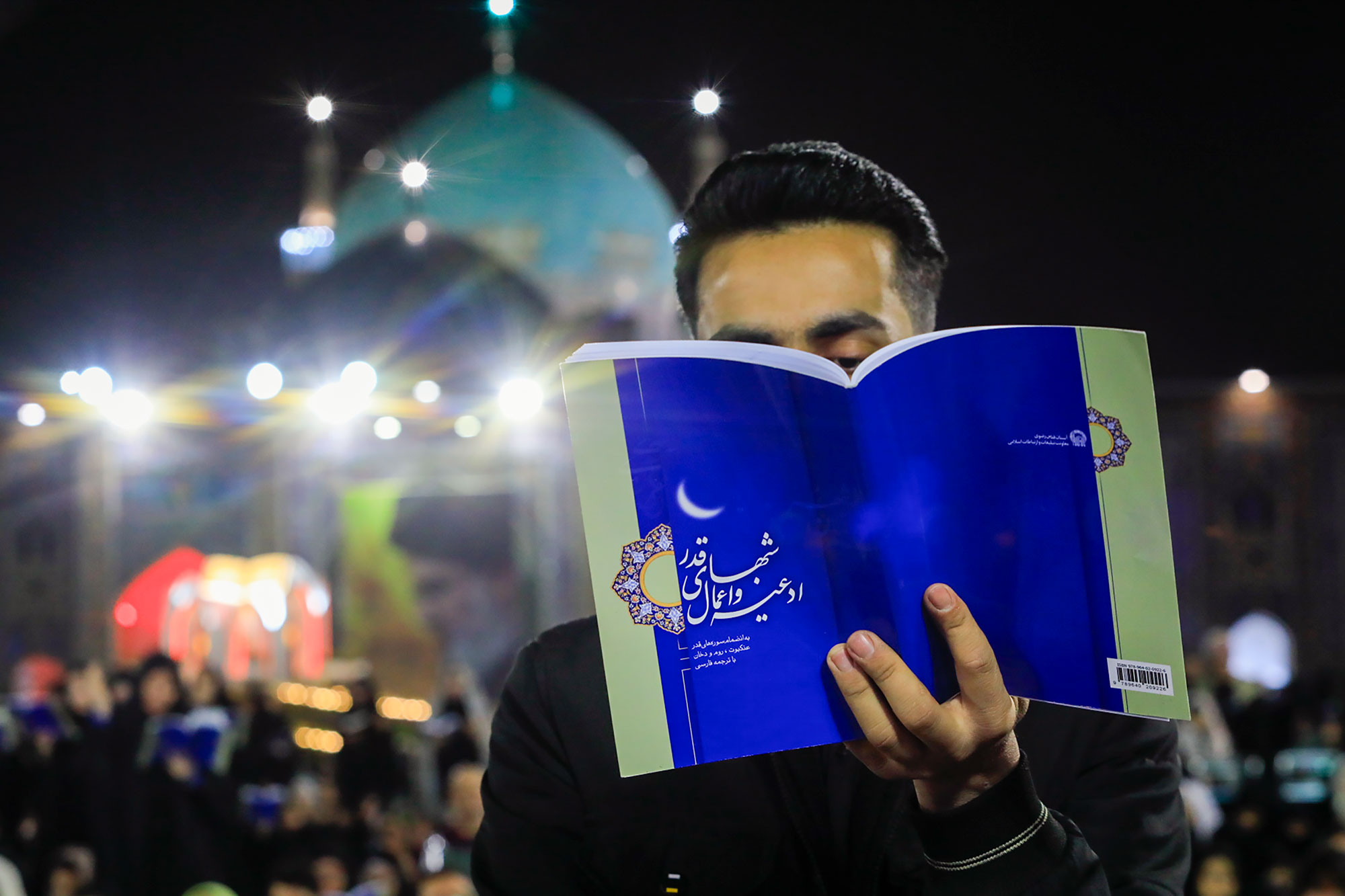 مراسم احیا شب نوزدهم ماه مبارک رمضان در حرم مطهر رضوی-1