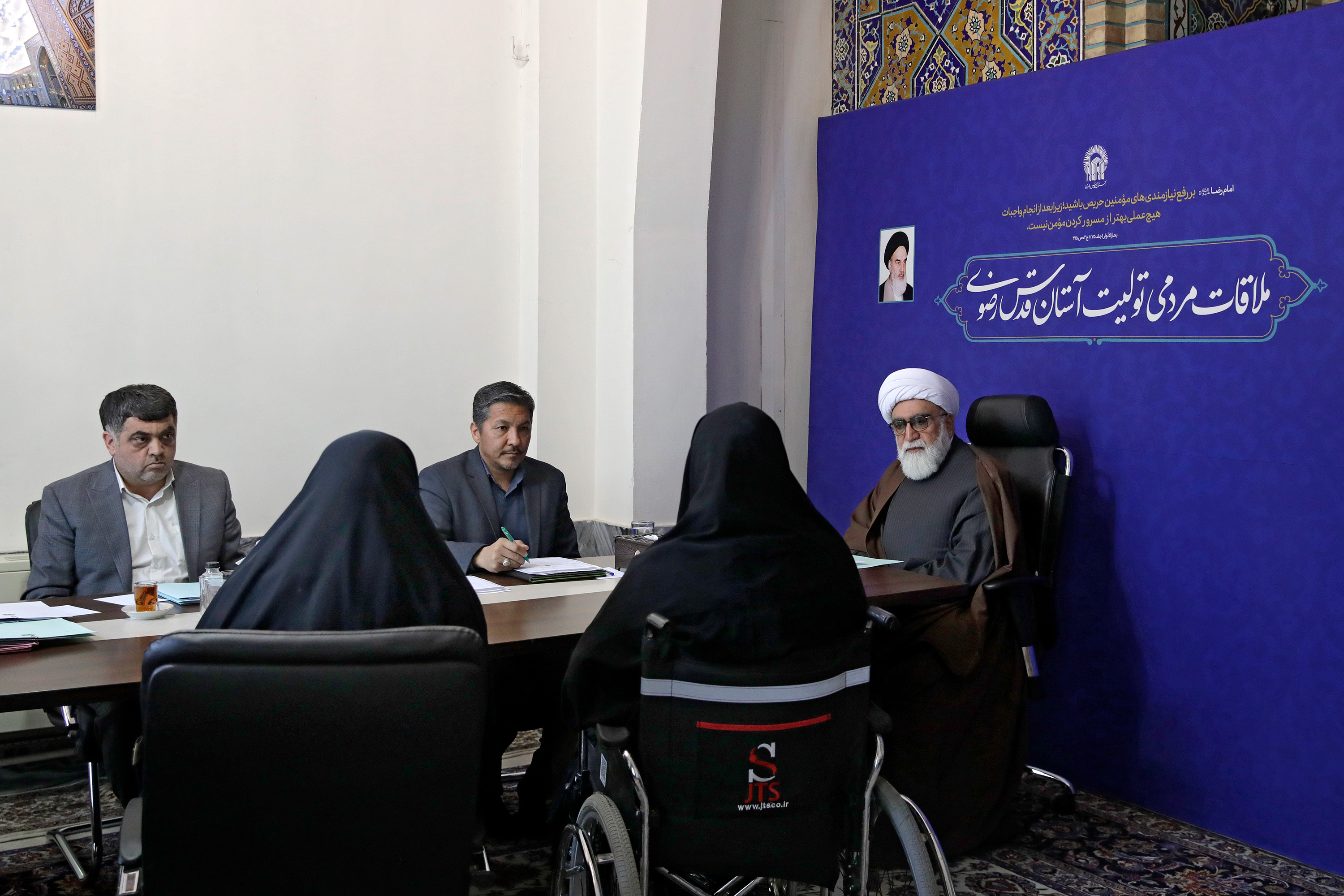 دیدار مردمی تولیت آستان قدس رضوی