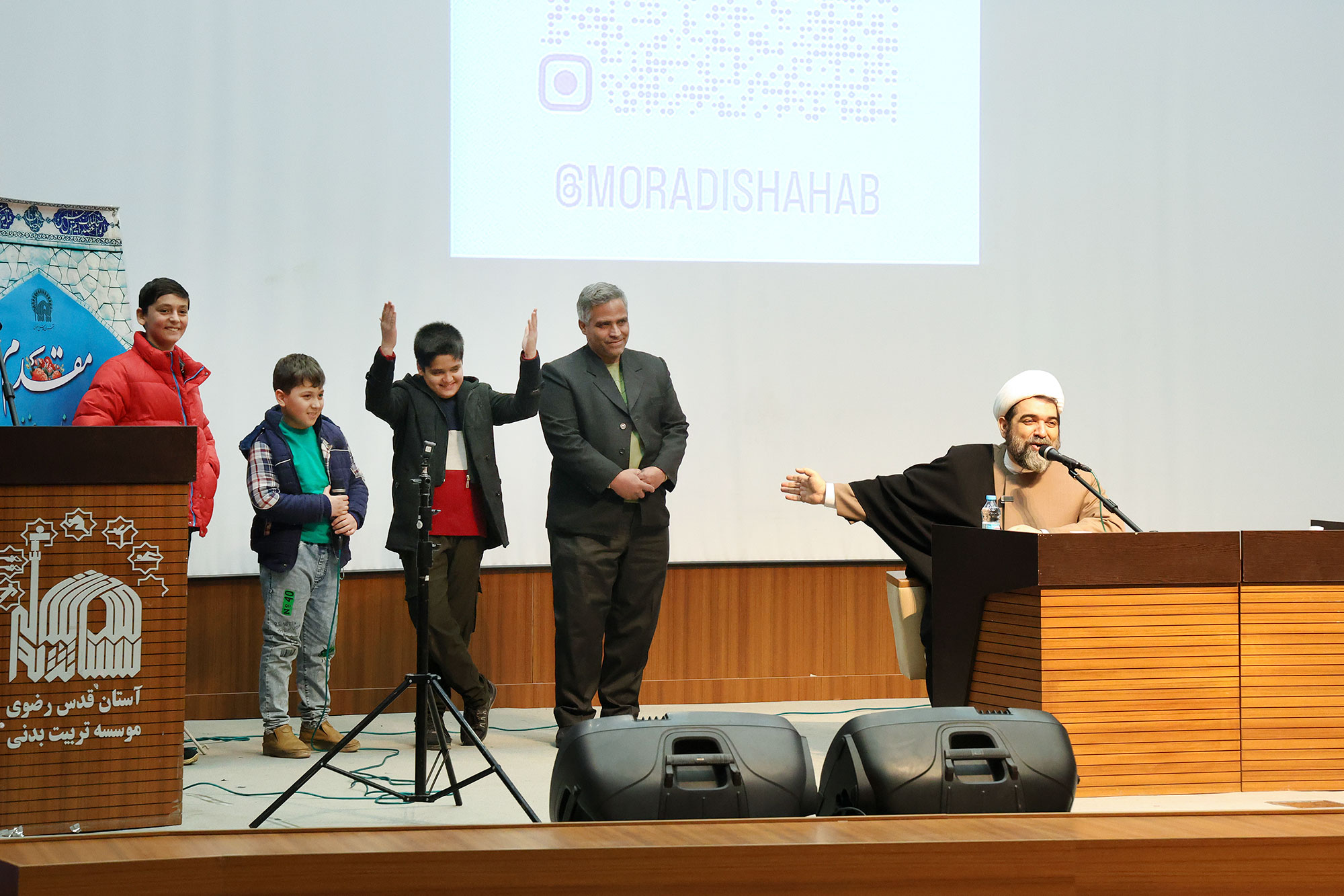 طرح تعالی خانواده رضوی