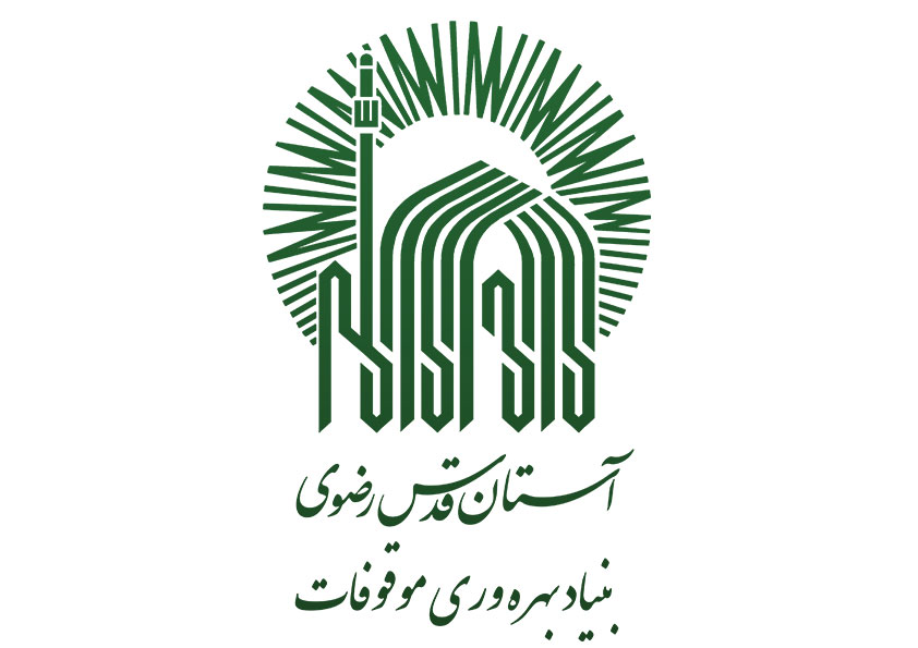 به مناسبت روز جهانی کار و کارگر، بنیاد بهره‌وری آستان قدس رضوی با صدور پیامی، ضمن تبریک این روز به همه کارگران پرتلاش و زحمت‌کش ایران اسلامی، به ویژه کارگران خدمت‌رسان در بخش‌های مختلف این آستان مقدس، بر تلاش مضاعف برای رسیدگی به معیشت کارگران و همچنین برنامه‌ریزی برای ارتقاء بهره‌وری با مشارکت آن‌ها تاکید کرد.