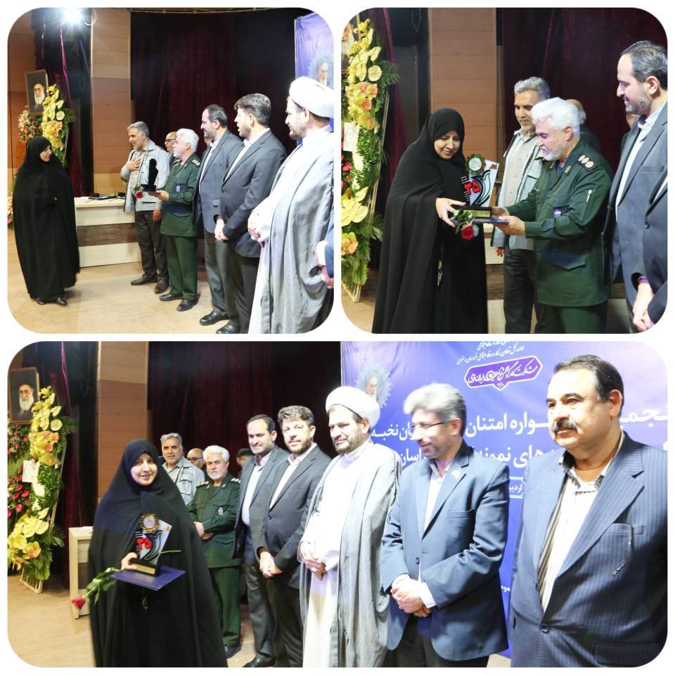 در هفته گرامیداشت کار و کارگر، بیمارستان فوق تخصصی رضوی علاوه‌بر کسب عنوان واحد نمونه «حمایت از تشکیل خانواده و فرزندآوری» خراسان رضوی در سی‌ و پنجمین جشنواره ملی «امتنان»، به عنوان واحد نمونه «دوستدار خانواده» استان در سال 1402 معرفی و تقدیر شد.