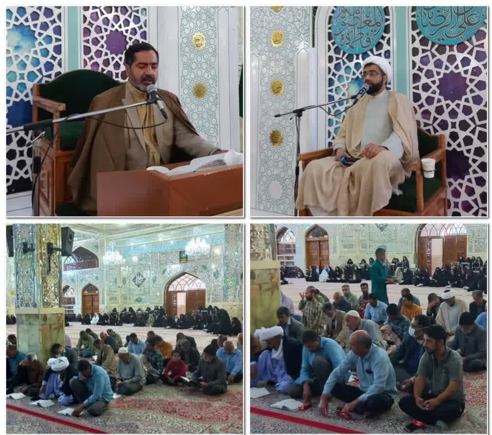 حضرت فاطمه معصومه(س) منبع نور و معرفت