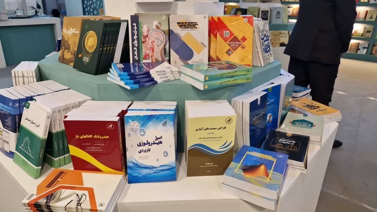 حضور فعال انتشارات دانشگاه بين‌المللي امام رضا(ع) در دو بخش حضوری و مجازی نمایشگاه کتاب تهران