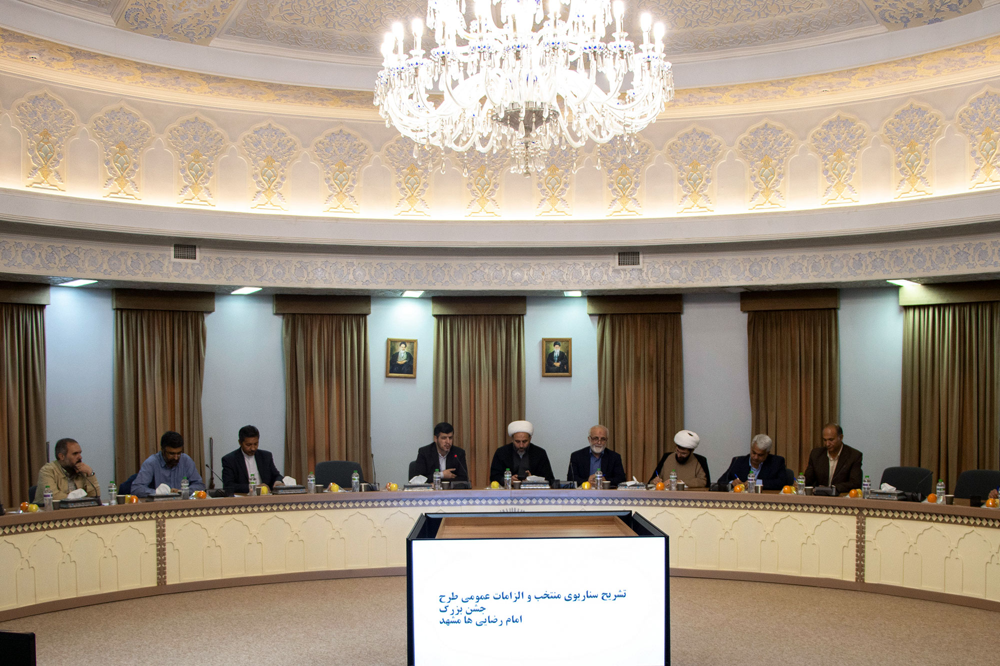 نشست هماهنگی جشن‌های میلاد امام رضا(علیه‌السلام)