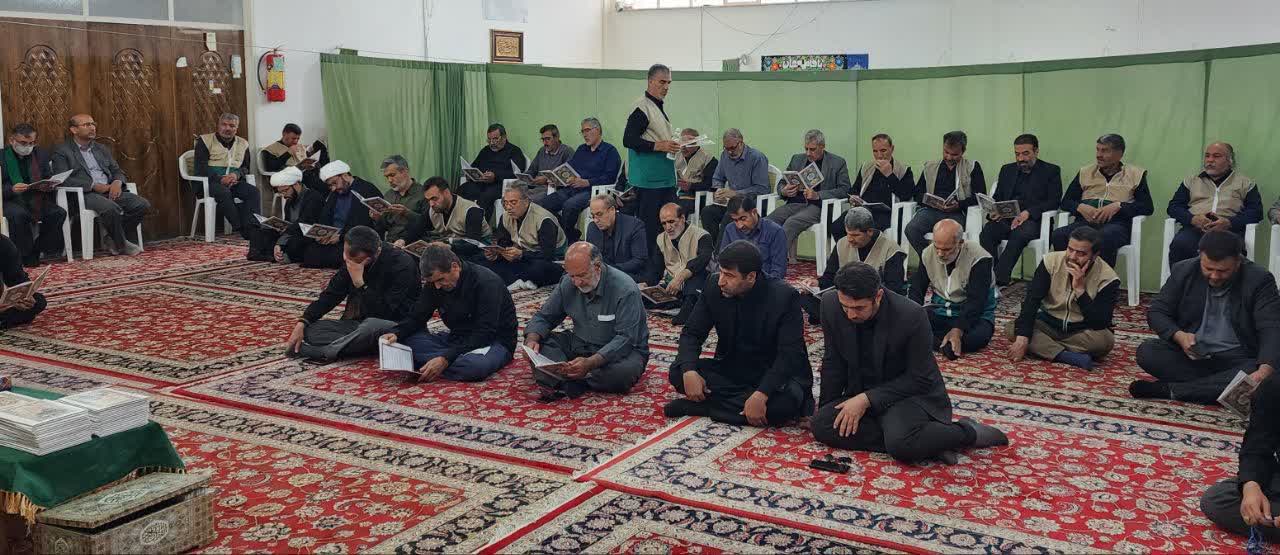 برپایی مراسم ختم قرآن به مناسبت شهادت آیت الله رئیسی و همراهانشان در اراک