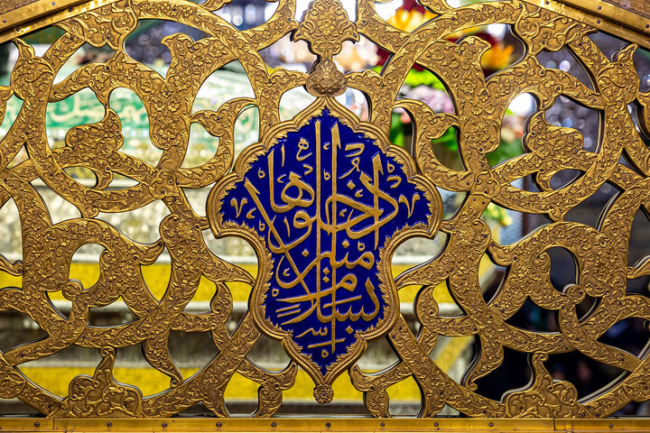 عکس با کیفیت : ادْخُلُوهَا بِسَلَامٍ آمِنِينَ