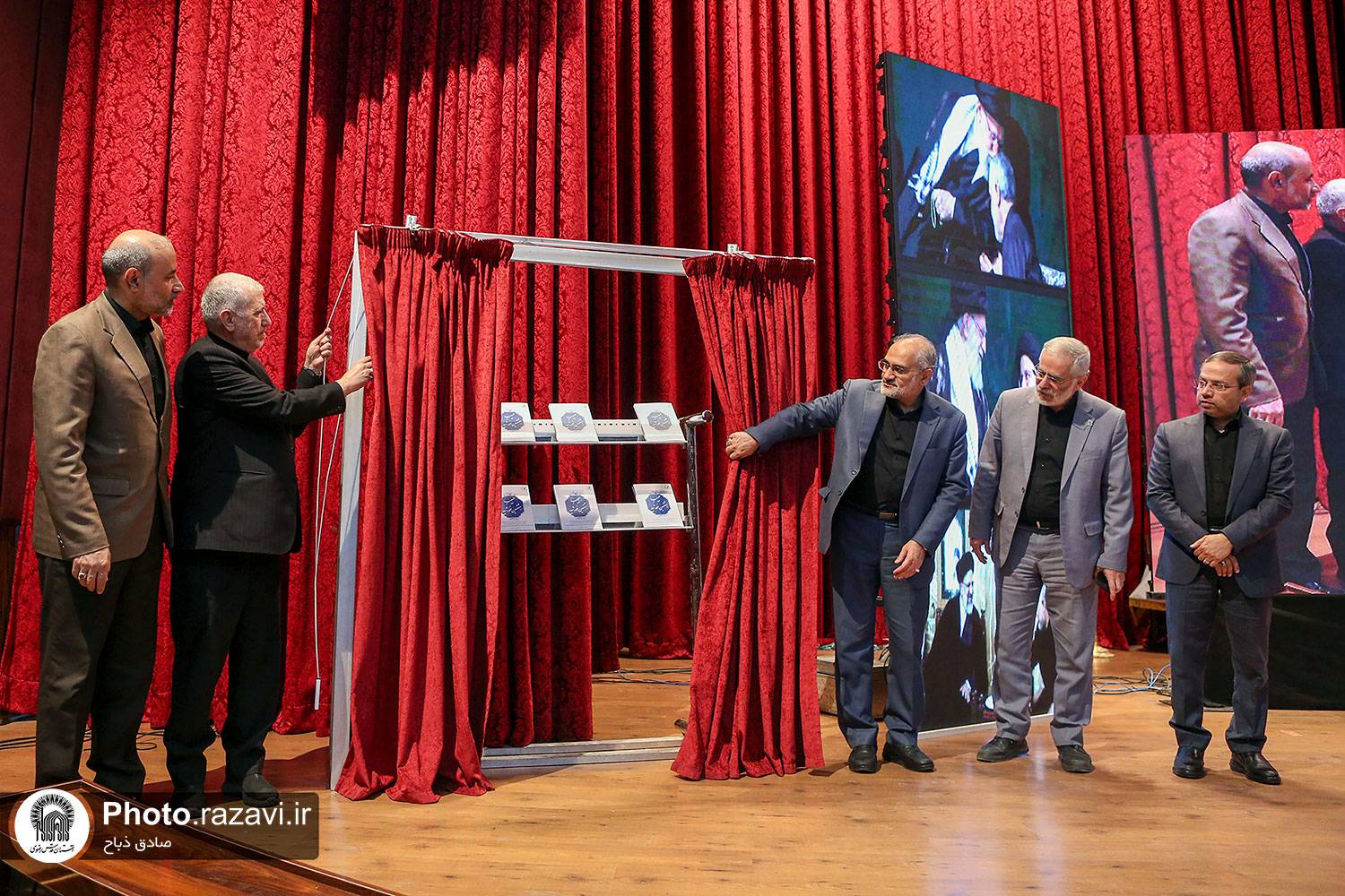 «حبيب هشتمين خورشيد»؛ اولين كتاب درباره شهيد رئيسي رونمايي شد