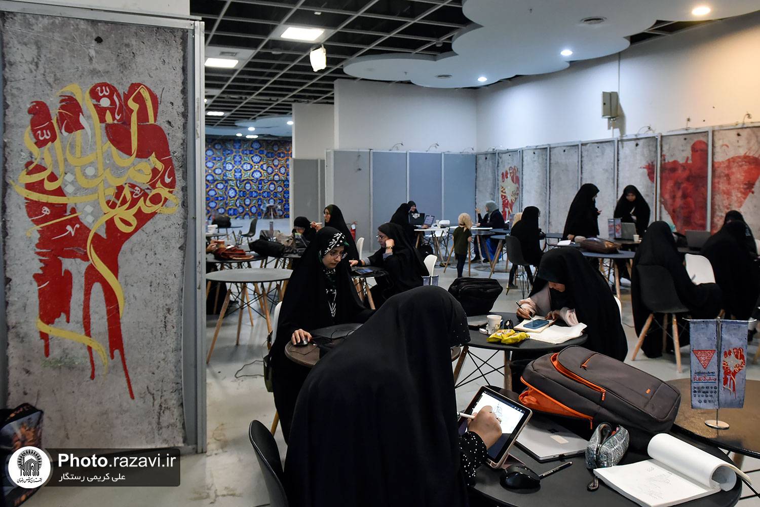 دومین رویداد ملی «سفینةالنجاة» با محوریت اربعین آغاز به کار کرد 