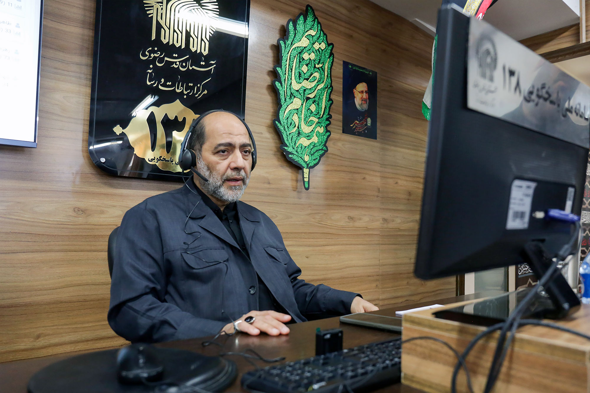 حضور مدیرعامل بنیاد کرامت رضوی در سامانه ١٣٨