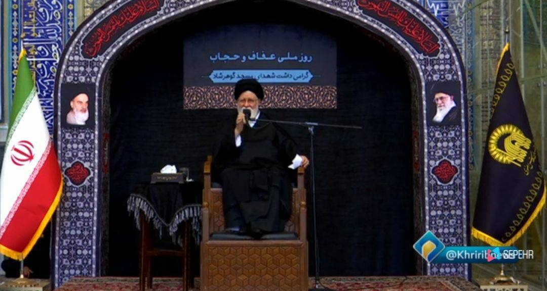 آیت الله علم الهدی: خون شهدای مسجدگوهرشاد مظهر ضرورت صیانت از حجاب است