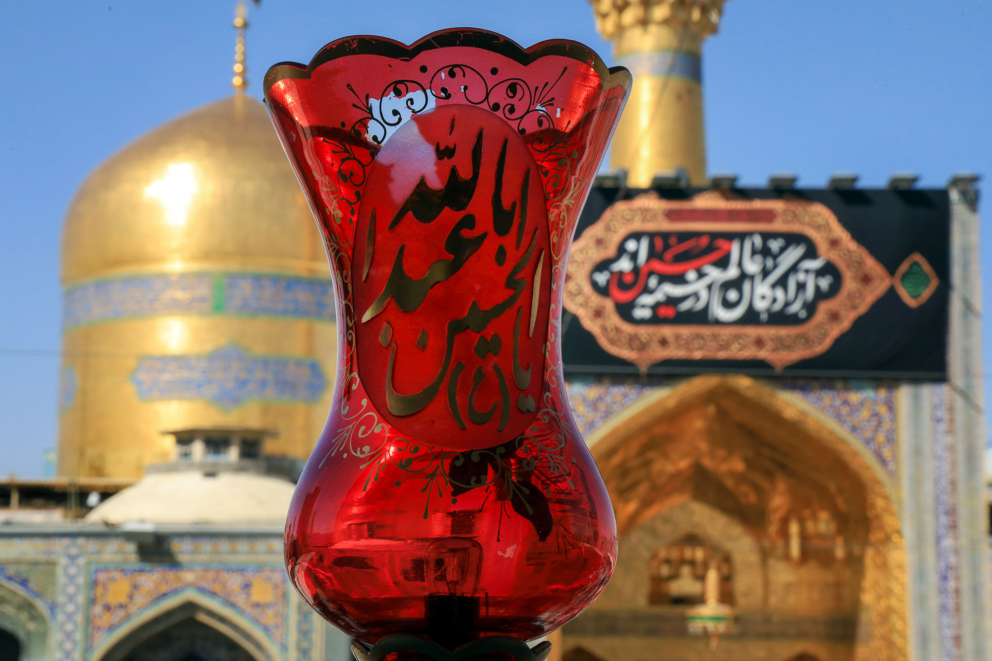 عزاداری عاشورای حسینی در حرم مطهر رضوی