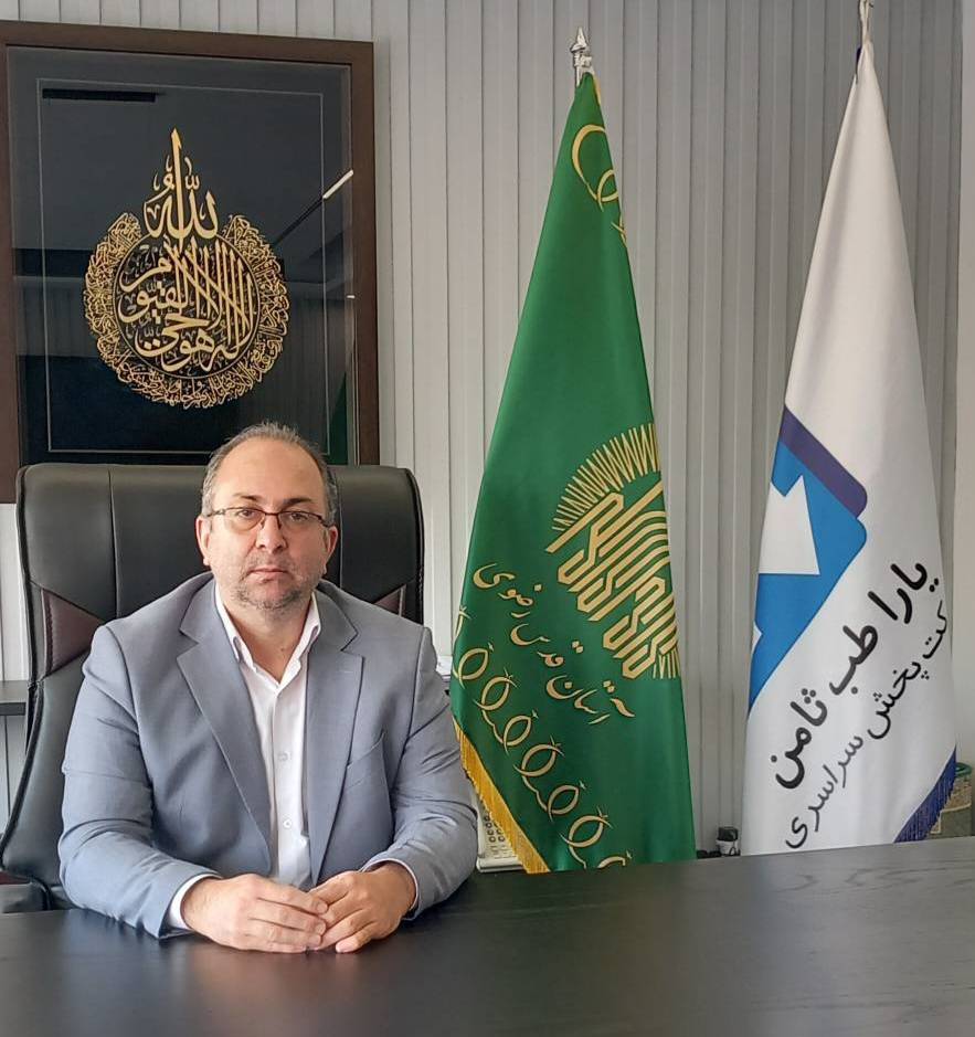 هدف‌گذاری شرکت یاراطب ثامن برای تحقق وصول مطالبات در سال جاری