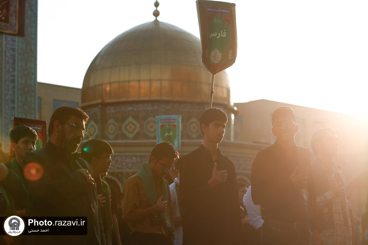 برگزاری چهل و دومین دوره مسابقات سراسری قرآن، عترت و نماز دانش‌آموزان کشور 