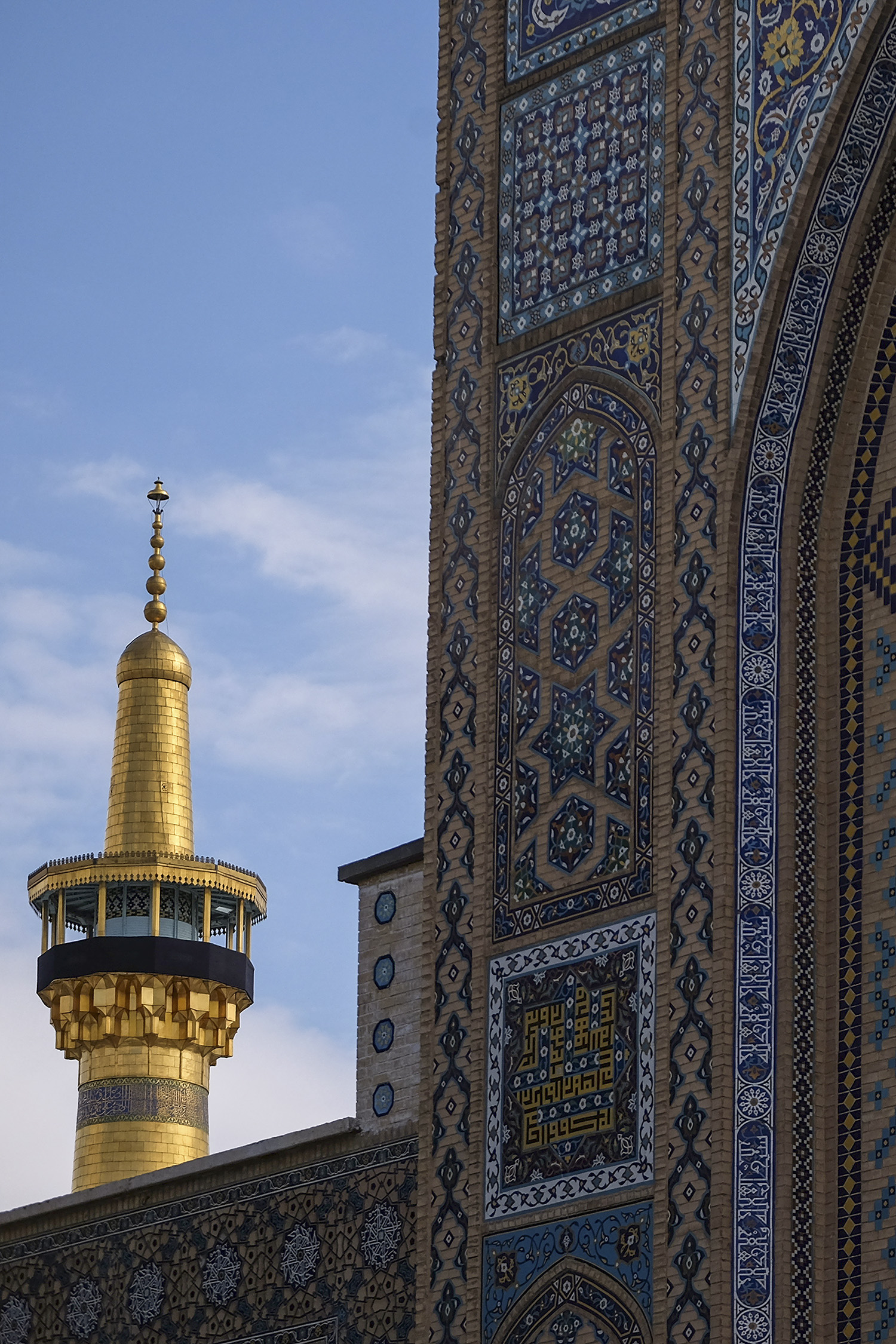 عکس با کیفیت : گلدسته حرم مطهر رضوی
