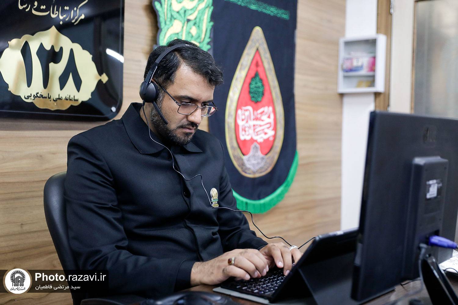  توجه به نقطه نظرات و پیشنهادات مخاطبان بویژه زائران از اهداف سامانه ۱۳۸ است