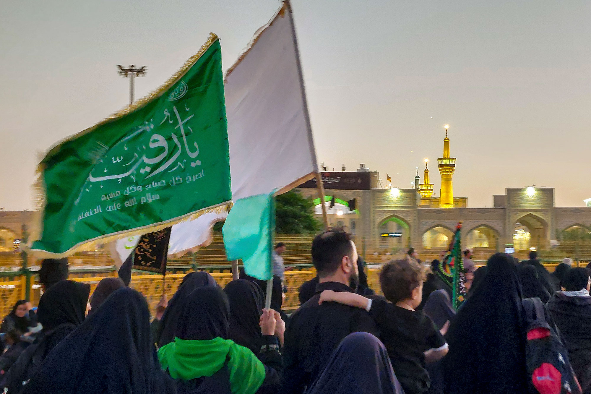 عزاداری رحلت پیامبر اکرم(ص) و شهادت امام حسن مجتبی(ع) در مشهد
