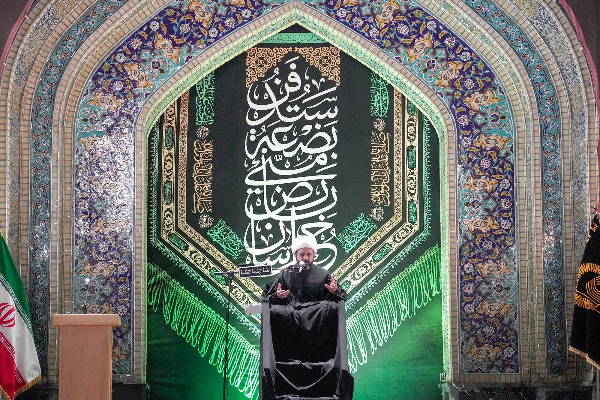 شب شعر شاعران عرب زبان در حرم مطهر رضوی