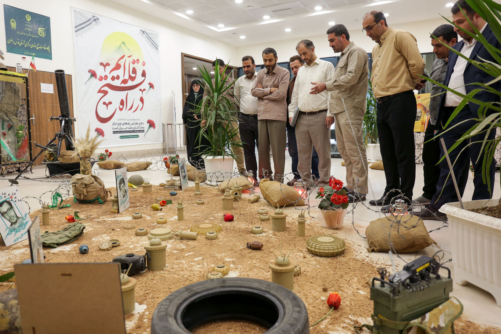 نمایشگاه معبر شهادت
