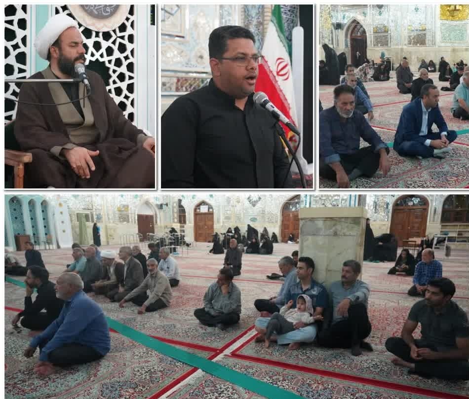 میقات الرضا (ع)، سوگوار رحلت حضرت معصومه (س)