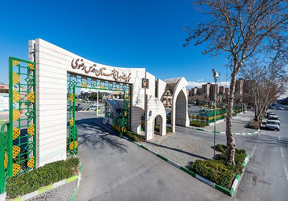 تدارک ویژه برنامه های ورزشی آستان قدس رضوی به مناسبت هفته تربیت بدنی